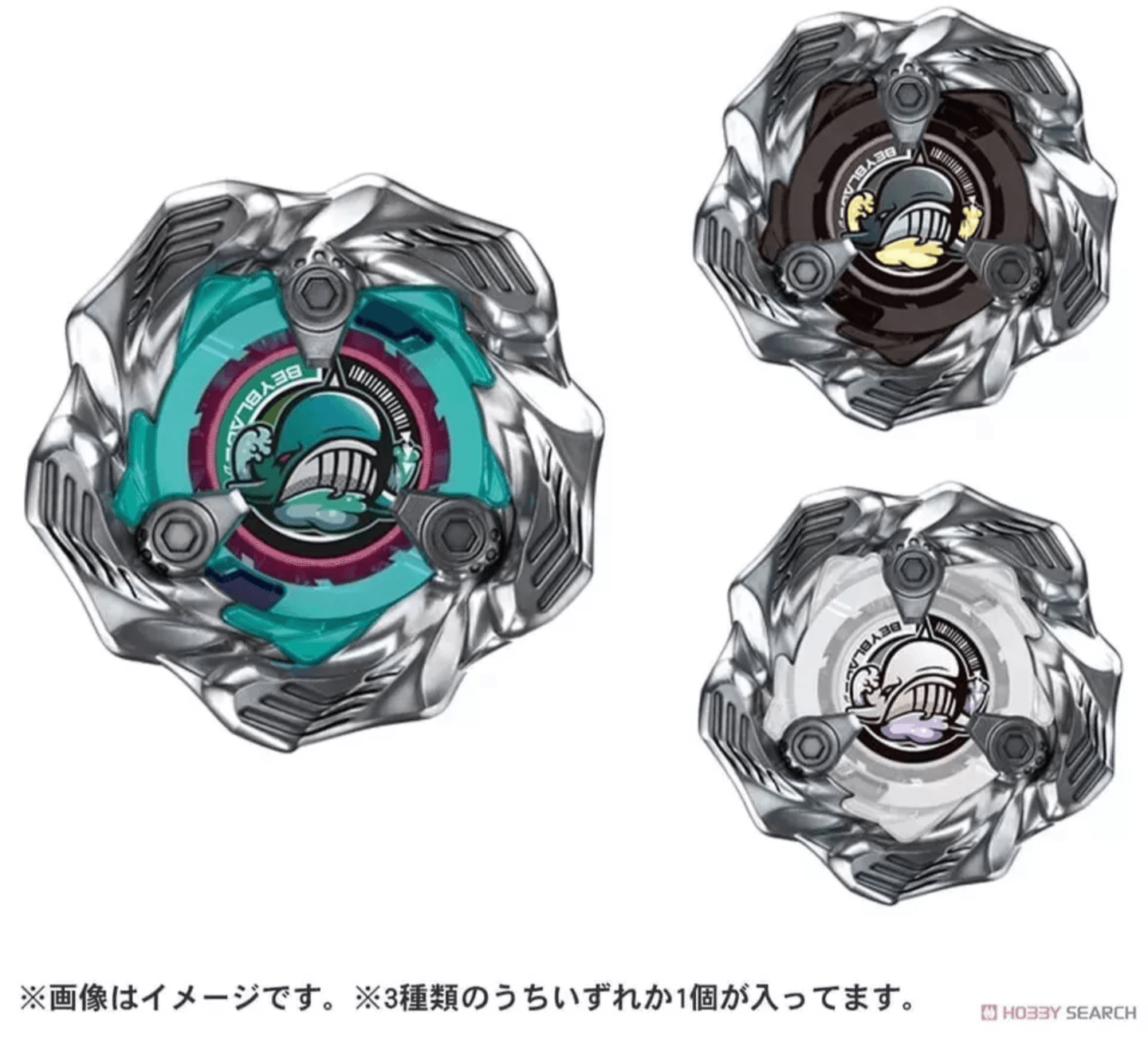 TAKARA TOMY BEYBLADE X BX-36 RANDOM BOOSTER WHALE WAVE - FeedMy