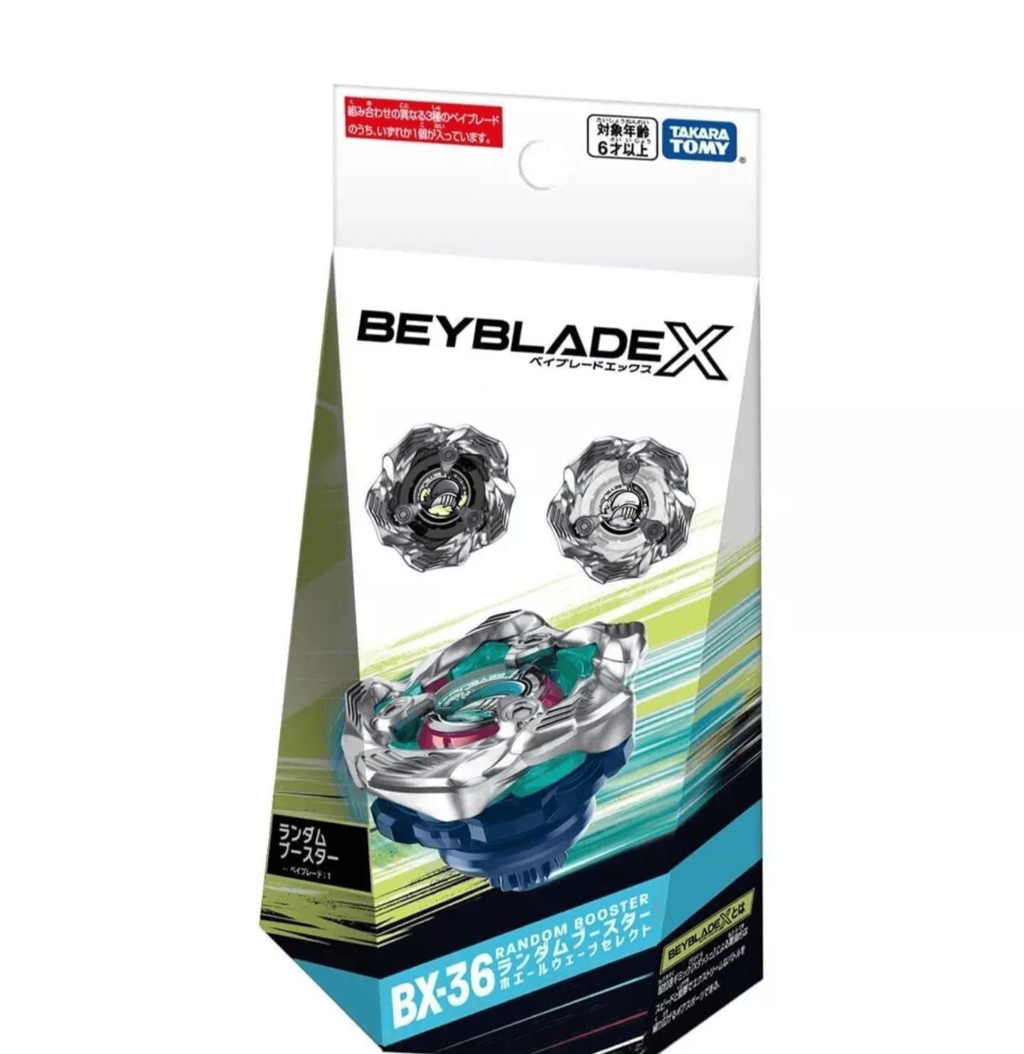 TAKARA TOMY BEYBLADE X BX-36 RANDOM BOOSTER WHALE WAVE - FeedMy