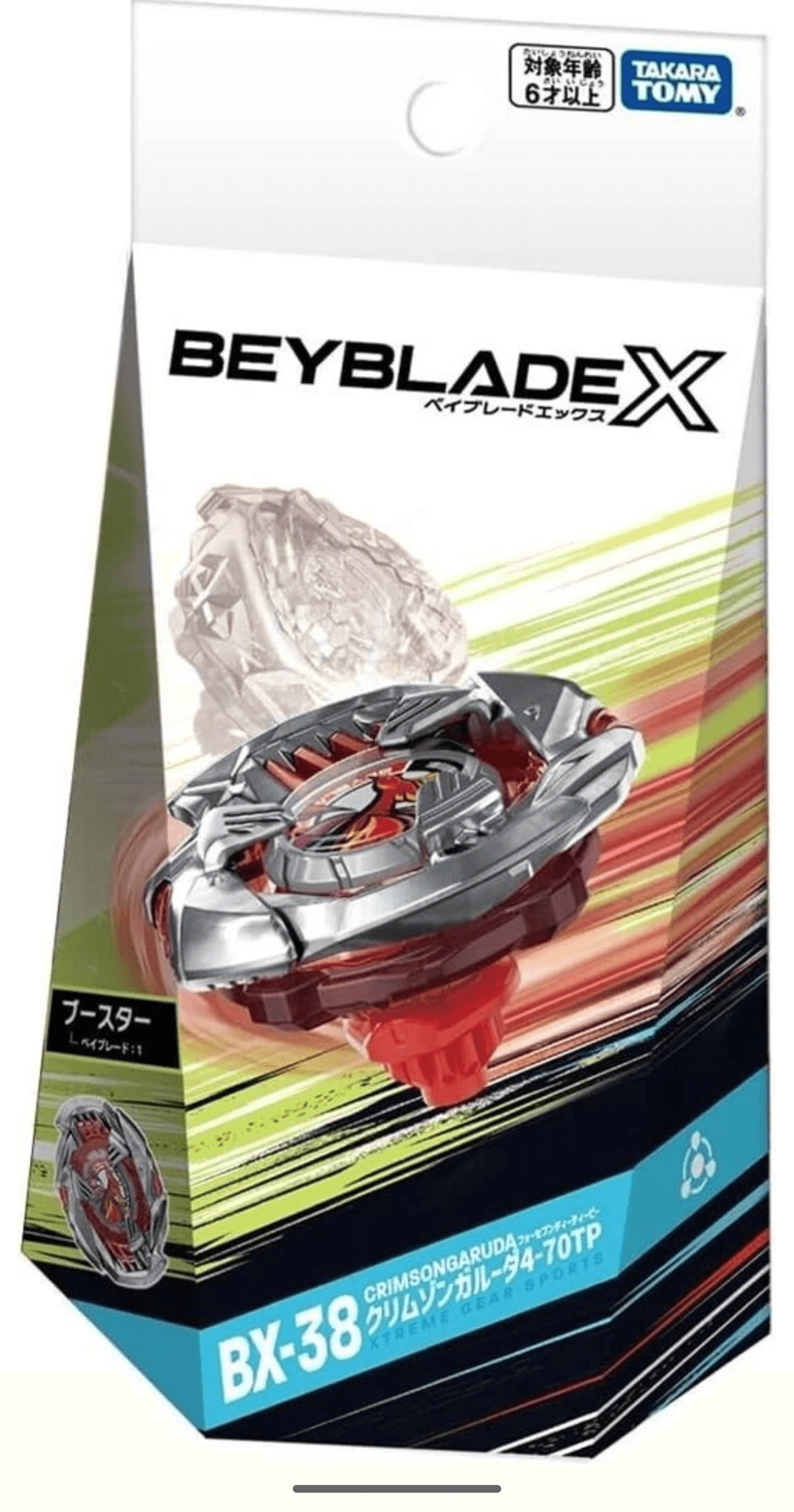 Takara Tomy BX38 Crimson Garuda 4-70TP Burst Beyblade X Booster - FeedMy