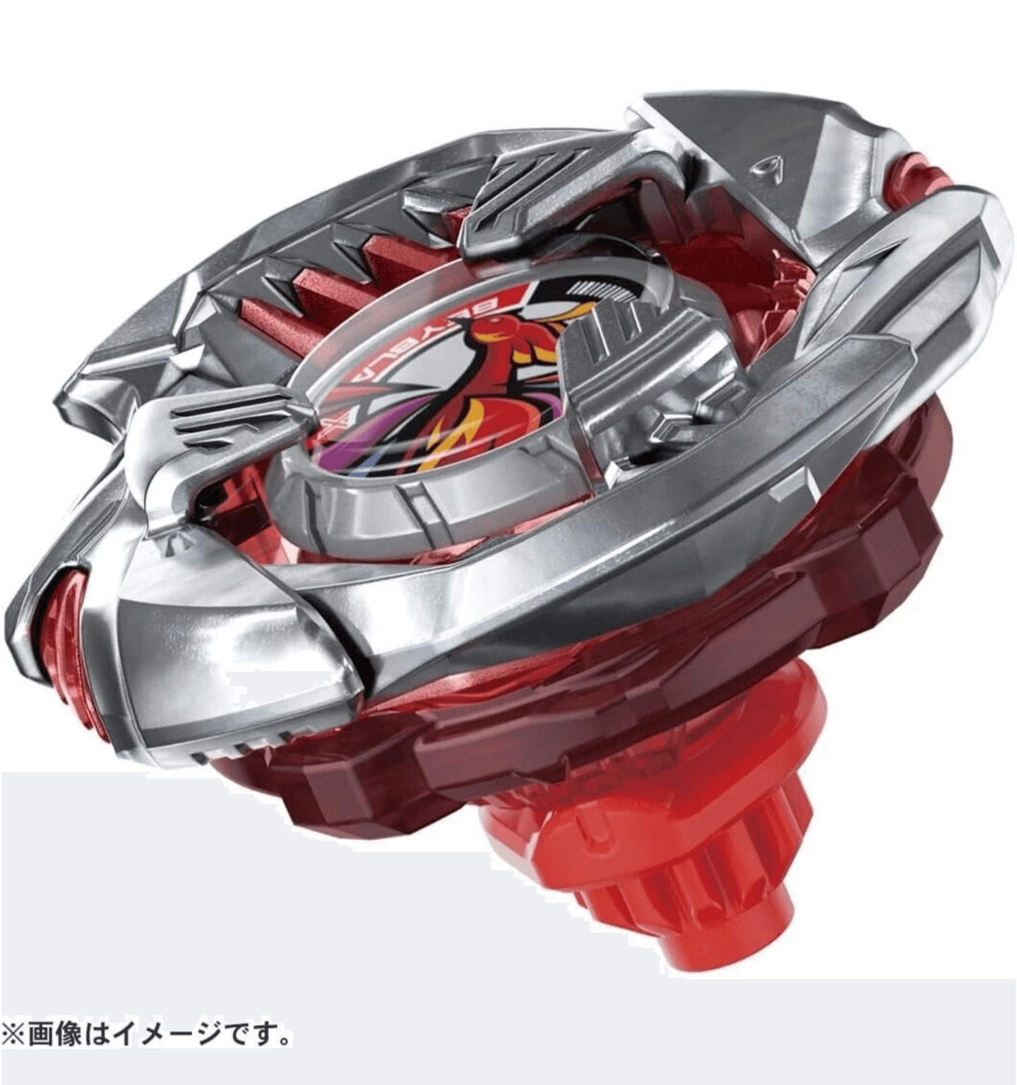 Takara Tomy BX38 Crimson Garuda 4-70TP Burst Beyblade X Booster - FeedMy