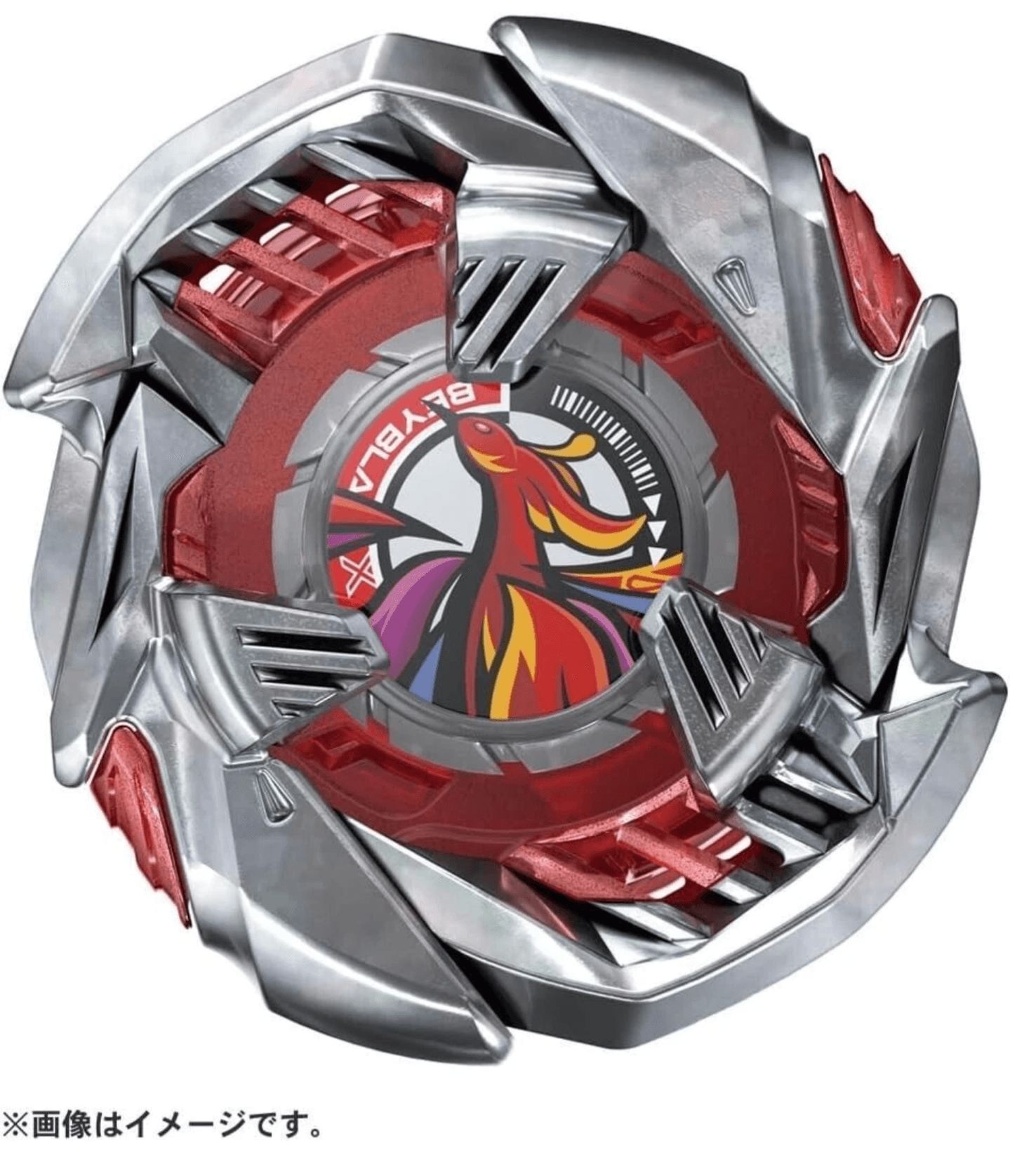 Takara Tomy BX38 Crimson Garuda 4-70TP Burst Beyblade X Booster - FeedMy