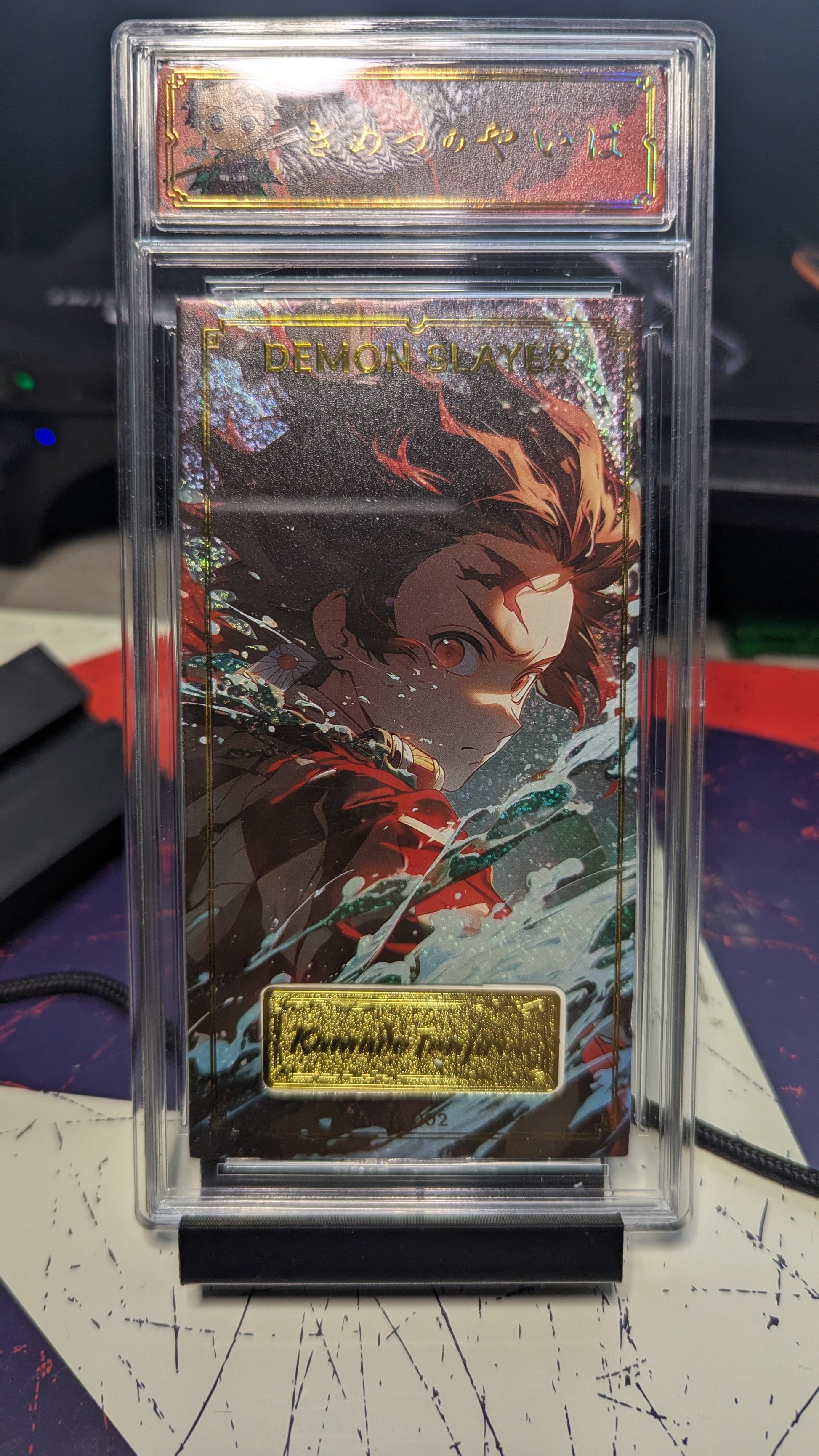 Demon Slayer - Display Gebao