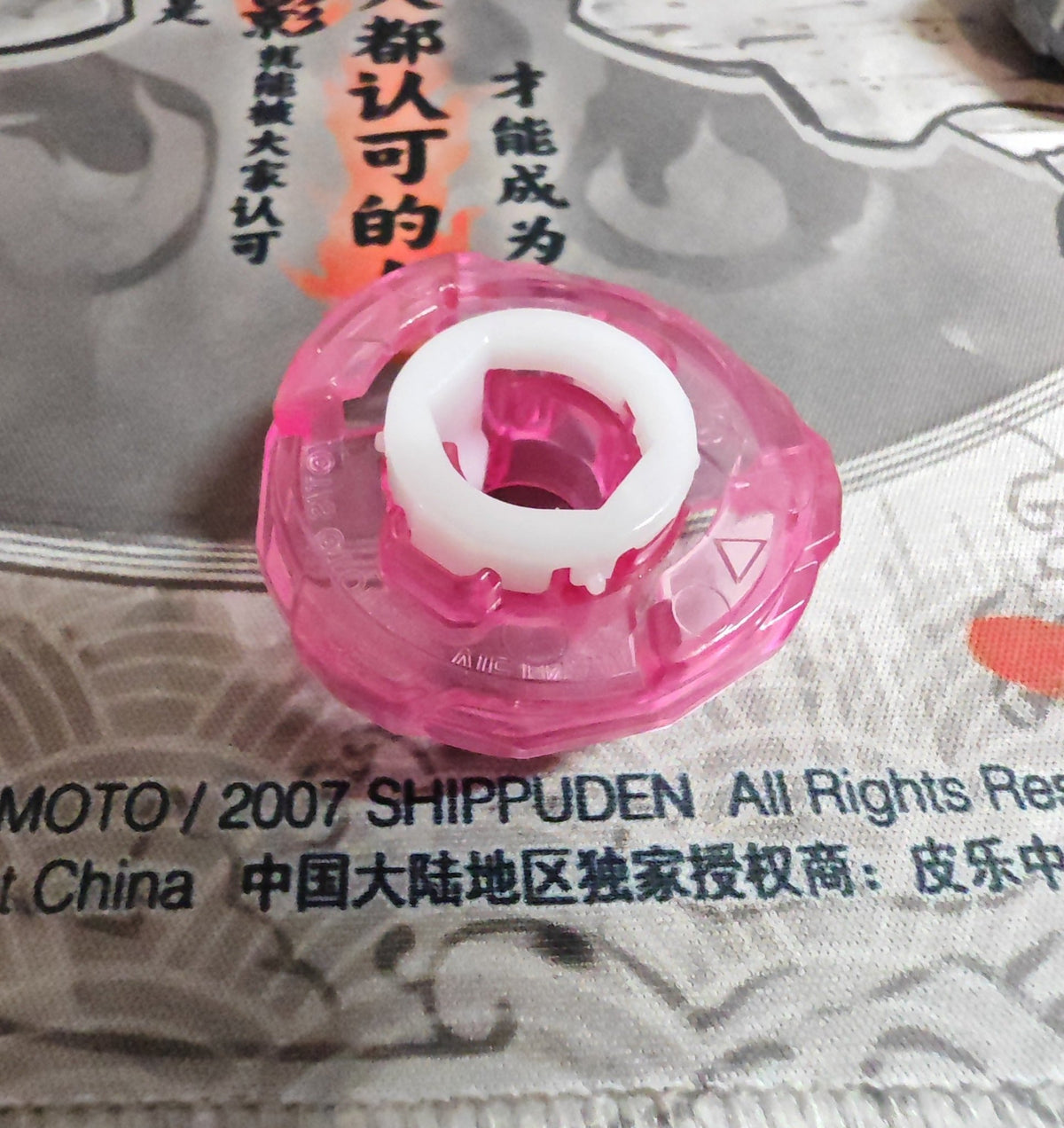 3-85 (Three Eighty Five) — Ratchet Takara Tomy Beyblade X — Très bon état - FeedMy