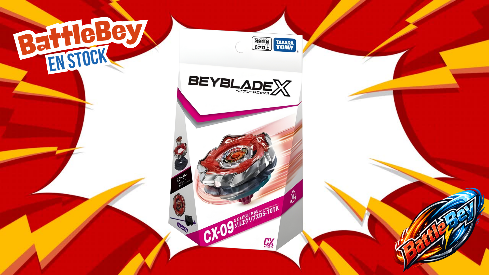 Takara Tomy Beyblade X CX-09 Starter Sol Eclipse D5-70TK