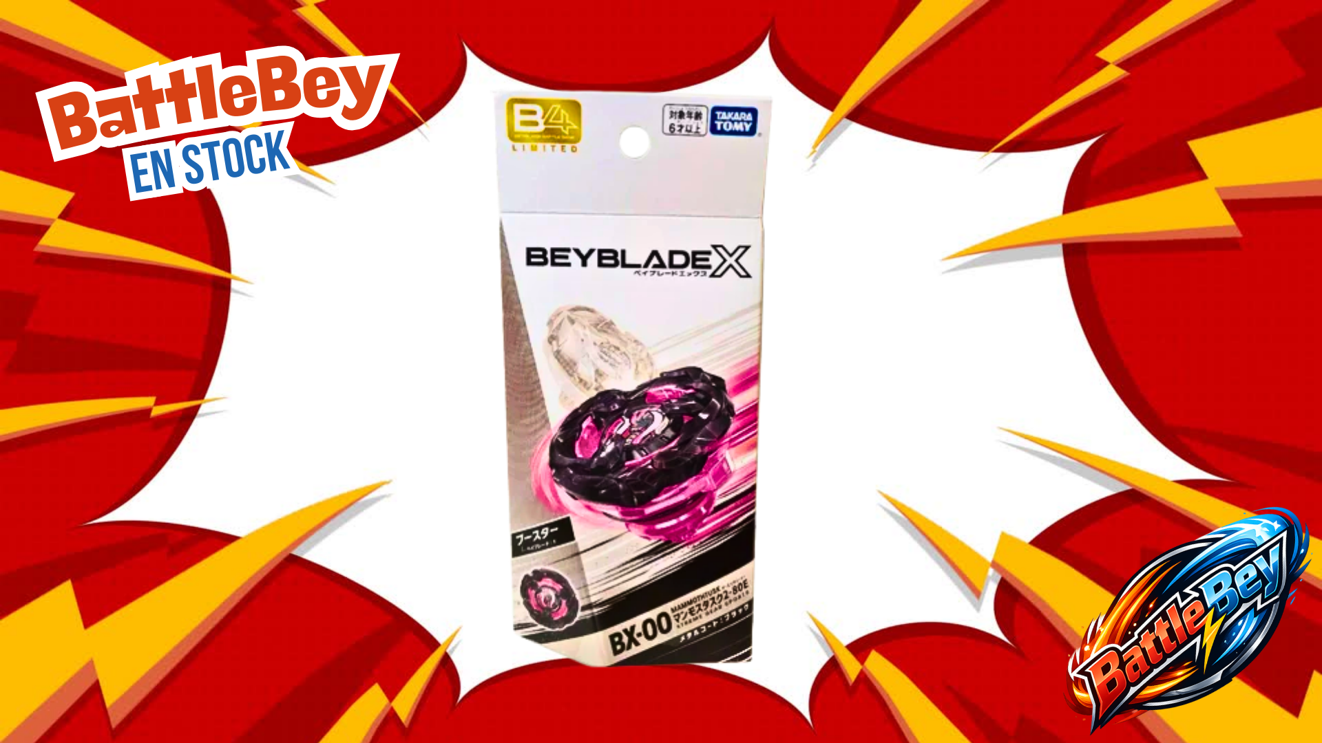 Takara Tomy Beyblade X Bx-00 Mammoth Tusk 2-80E - Metal Coat Black (Copie)