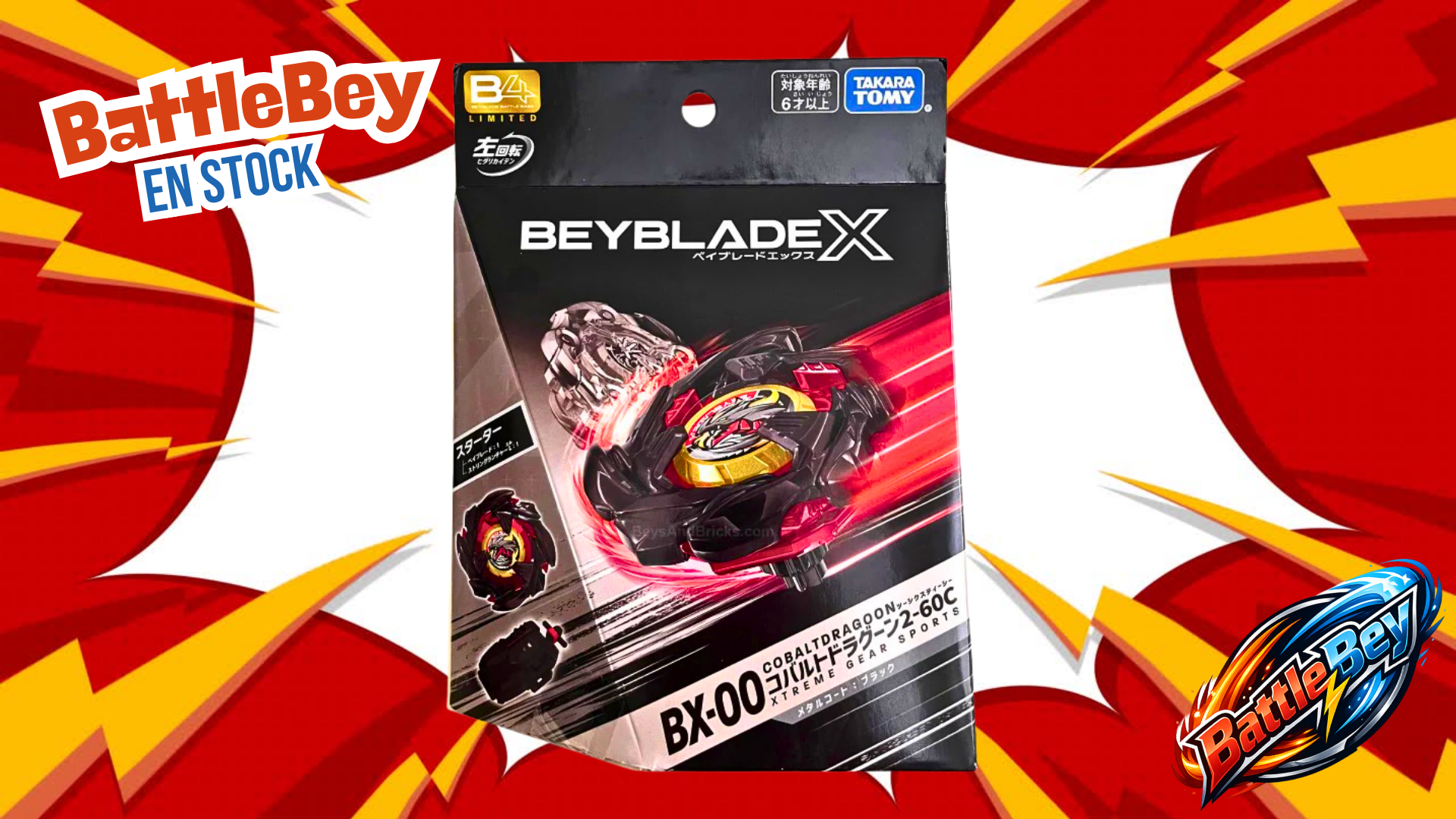 Takara Tomy Beyblade X Takara Tomy Beyblade X Cobalt Dragoon 2-60C Metal Coat Black B4 Corocoro Comics Version BX-00