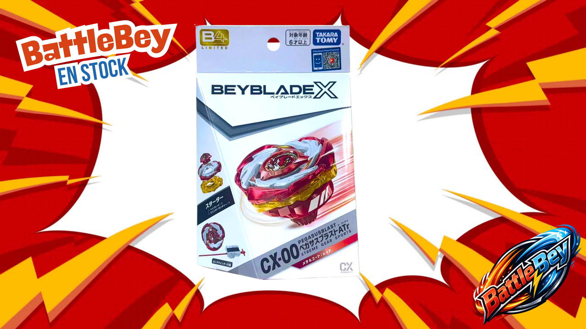 Takara Tomy Beyblade X Starter Pegasus Blast ATr CX-00 [Metal Coat Red]