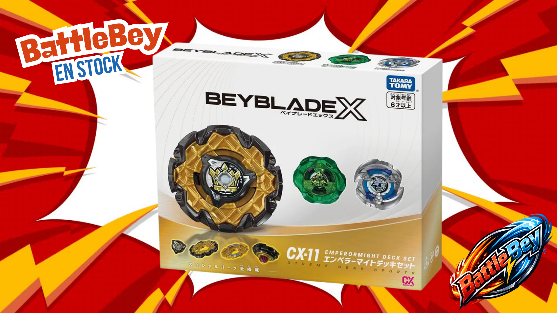 Takara Tomy Beyblade X Cx-11  EmperorMight Deck Set
