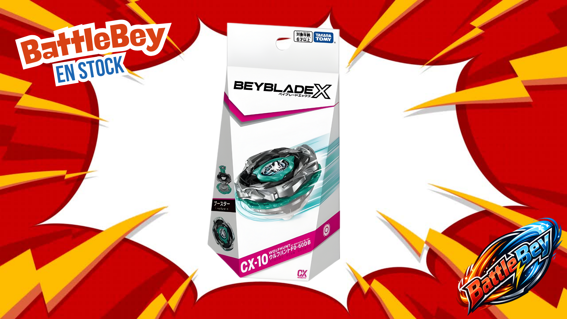 Takara Tomy Beyblade X Cx-10 WolfHunt F0-60Db