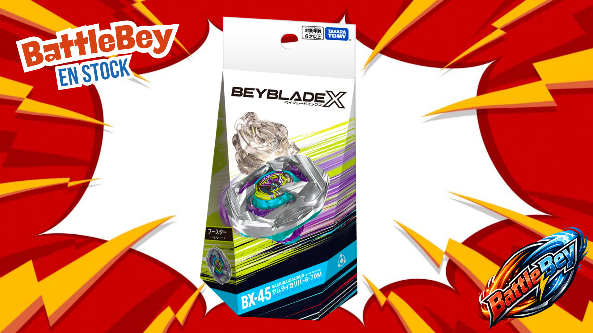 Takara Tomy Beyblade X Bx-45 Booster Samurai Calibre 6-70M