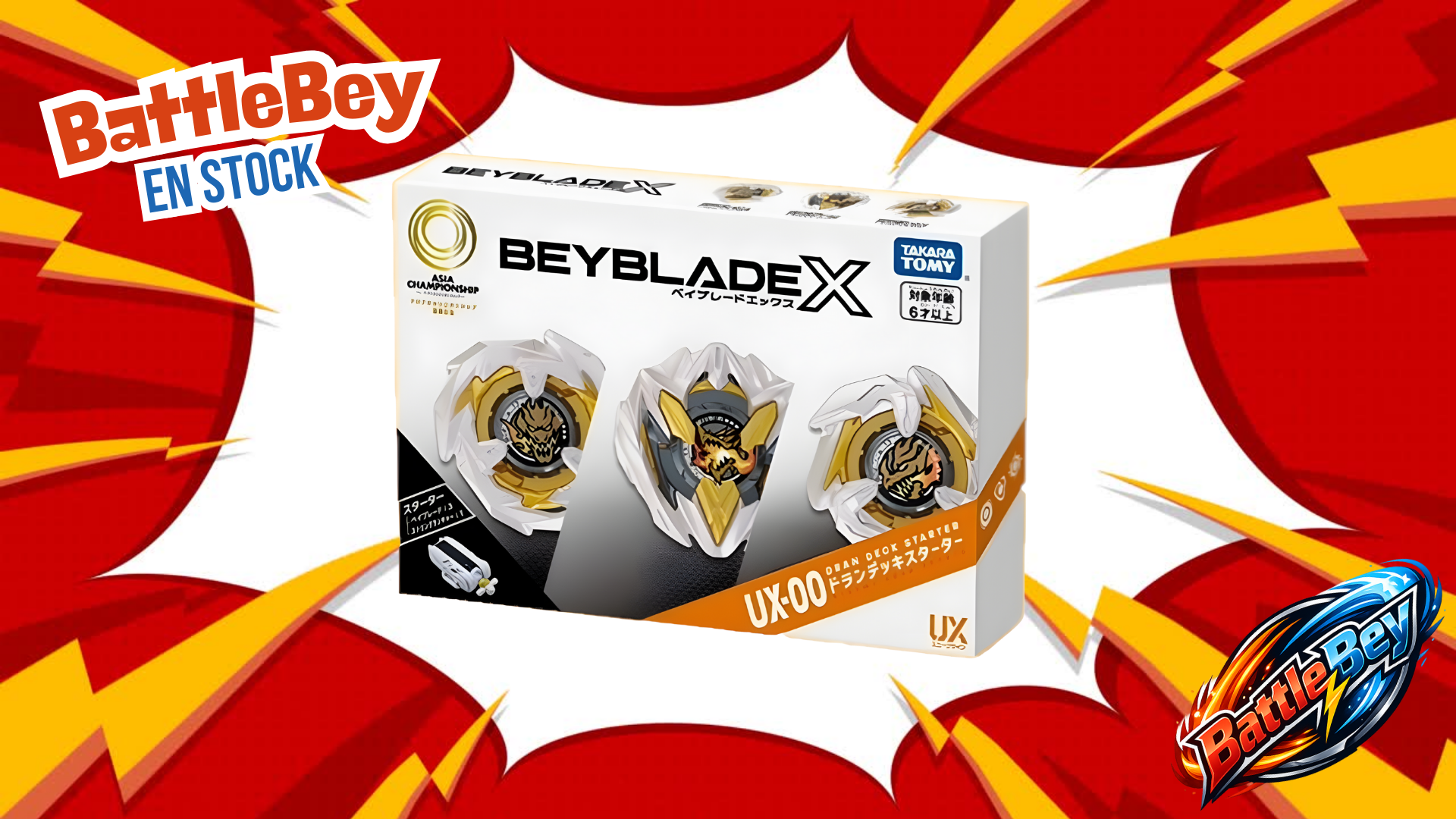 Takara Tomy Beyblade X – Dran Deck Starter UX-00 (édition limitée Asia Championship 2024)