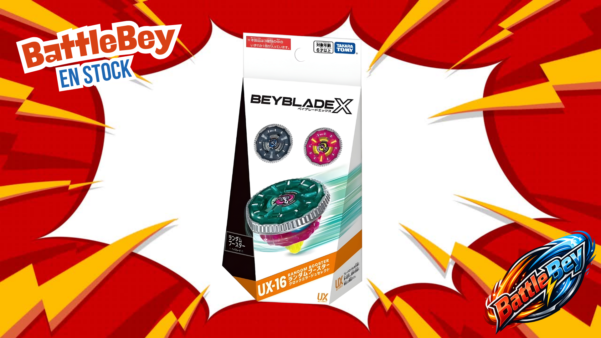 Takara Tomy Beyblade X Ux-16 Random Booster Clock Mirage Select