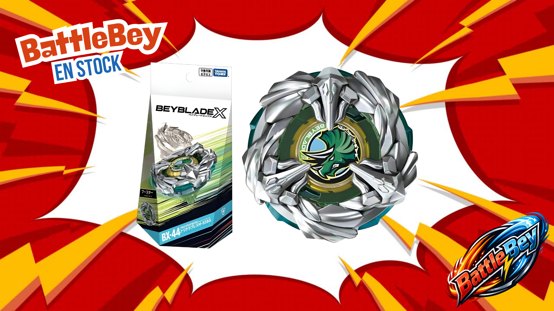 Takara Tomy Beyblade X Bx-44 – Booster Tricera Press M-85Bs