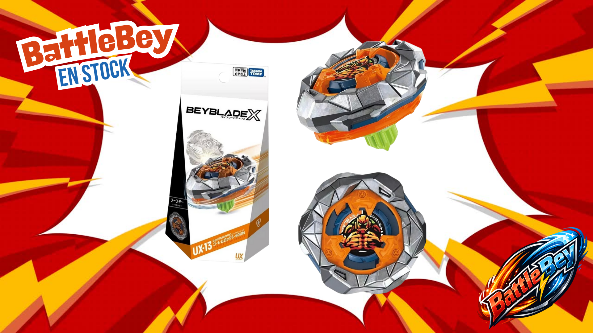 Takara Tomy - UX-13 GOLEMROCK 1-60UN