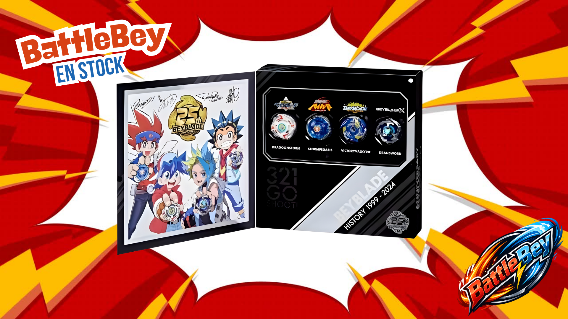 Takara Tomy Beyblade X - Coffret Collector Anniversaire 25 ans  BX-00 Beyblade BXG-12