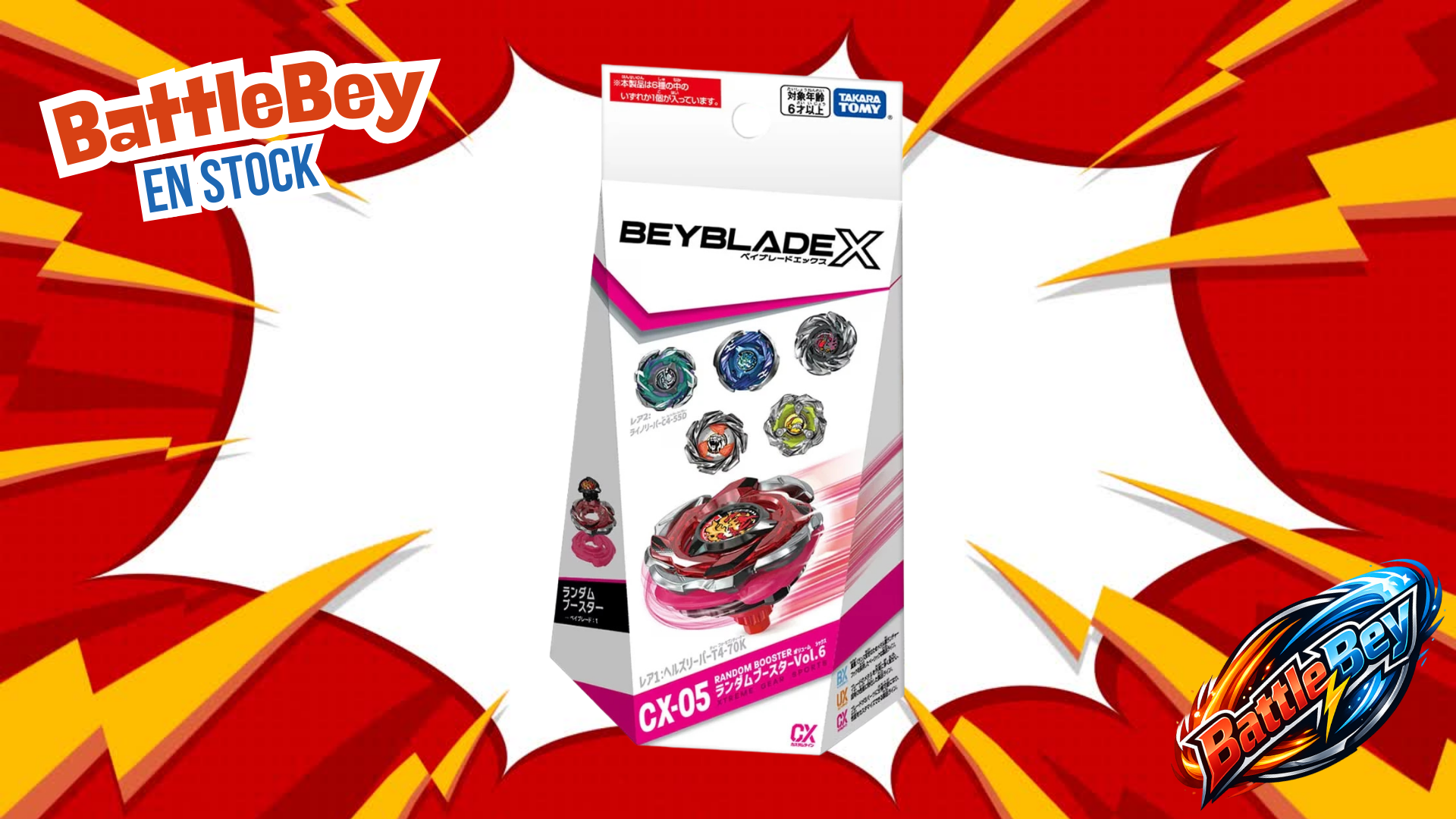 Takara Tomy Beyblade X - Cx-05 Random Booster Vol.6