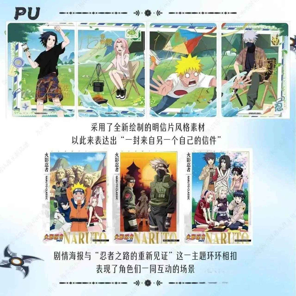 Naruto Kayou T6W4 - FeedMy