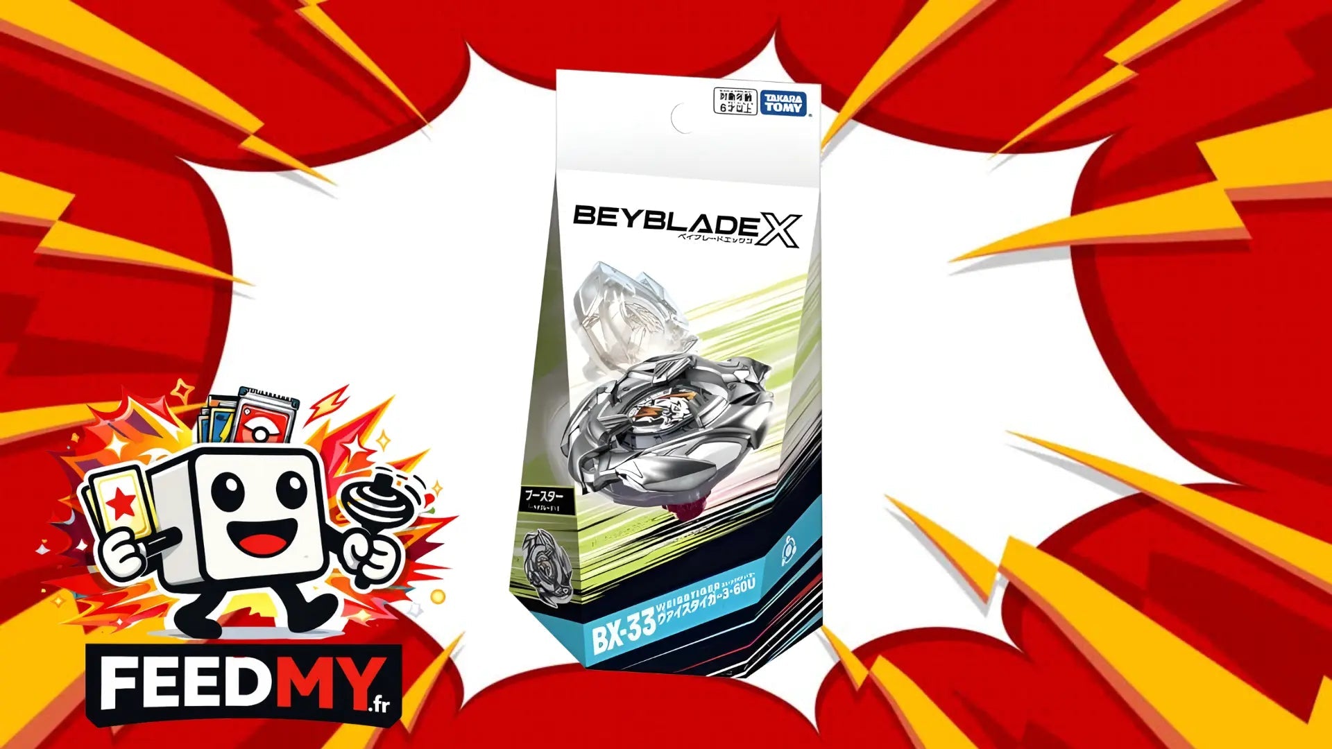 Beyblade X BX - 33 Booster Weiss Tiger 3 - 60U — Takara Tomy - FeedMy