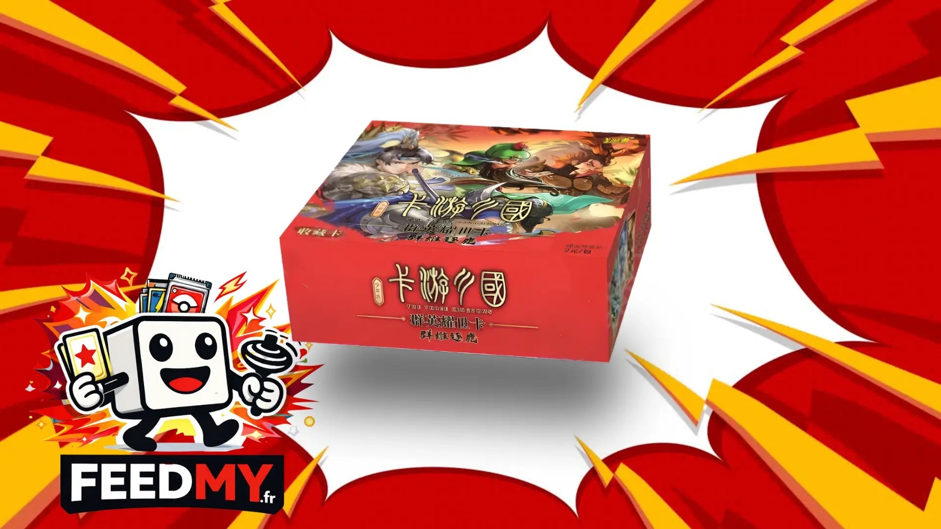 Display Kayou 3 Royaumes – Série 1 (Boîte 2 Yuans) - FeedMy