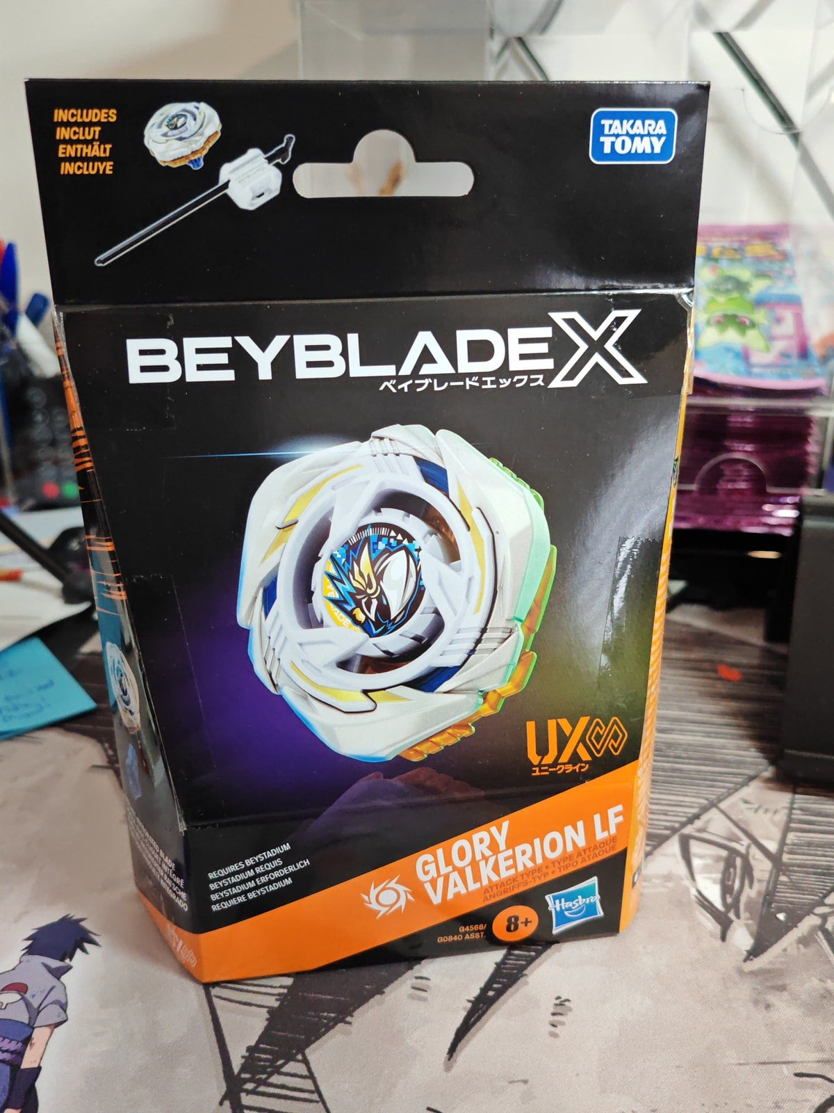 Glory Valkerion LF — Produit scellé Hasbro Beyblade X — Neuf - FeedMy