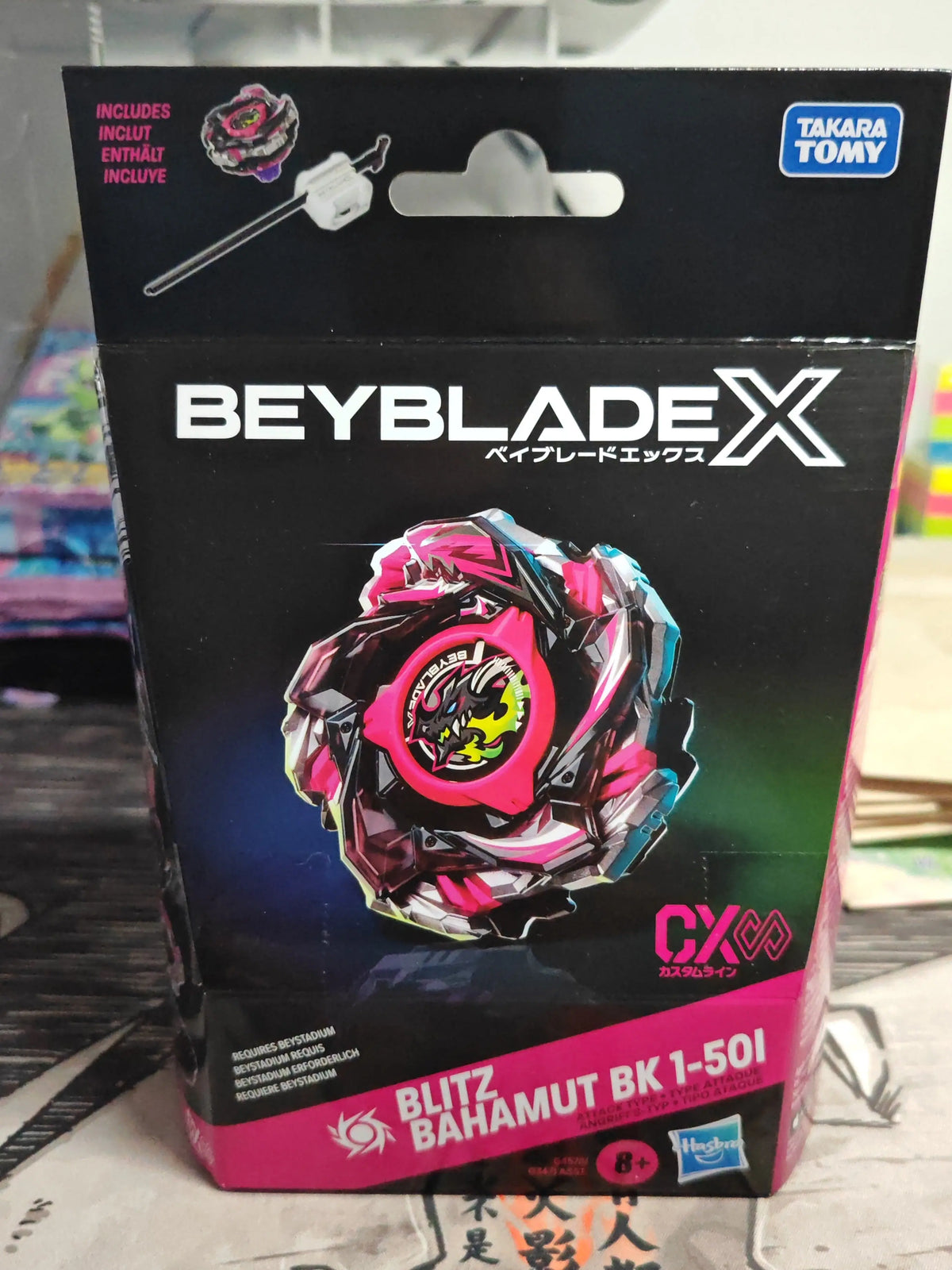 Blitz Bahamut BK 1-50I — Produit scellé Hasbro Beyblade X — Neuf Beyblade X