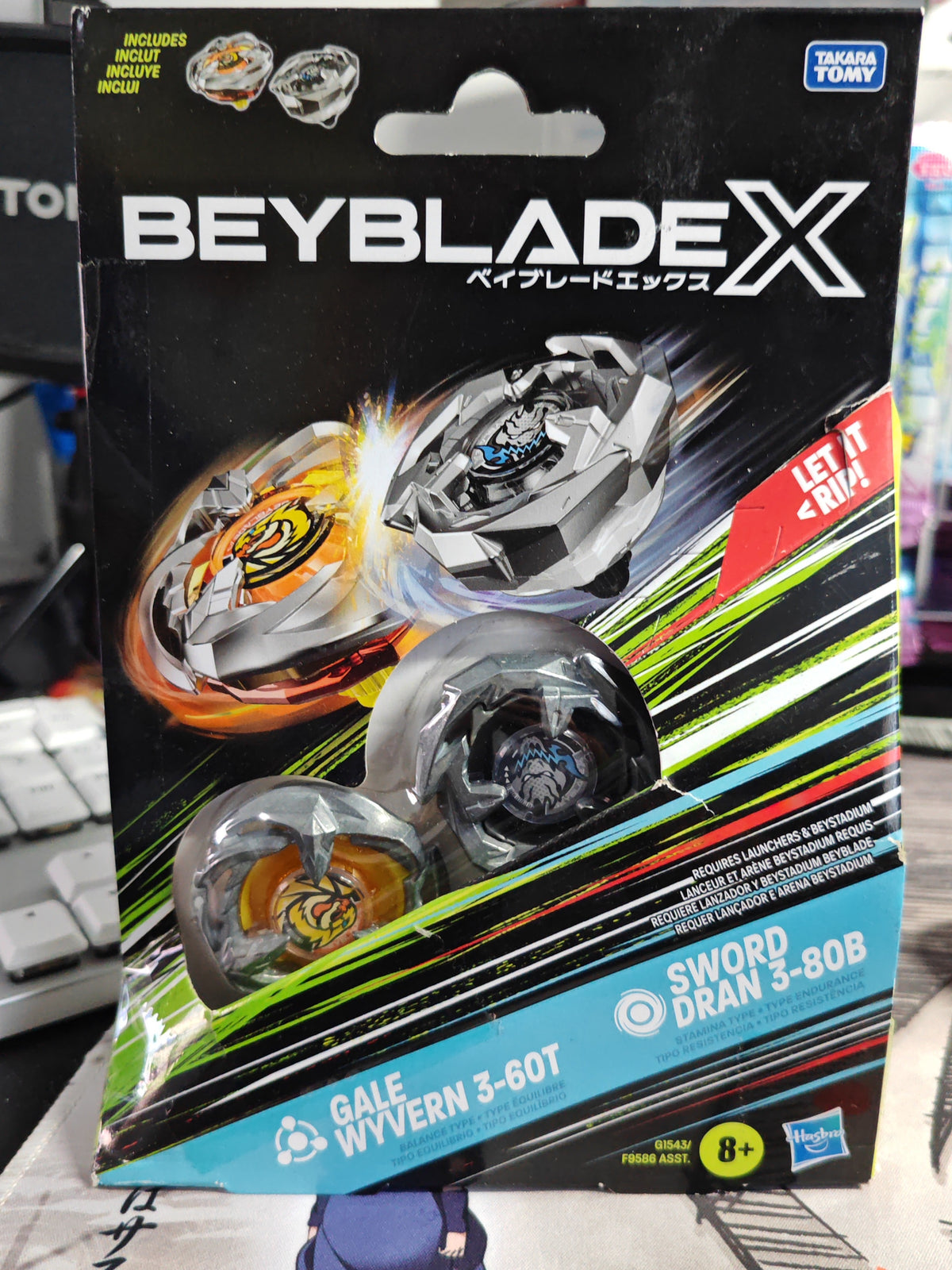 Gale Wyvern and Sword Dran Dual Pack — Produit scellé Hasbro Beyblade X — Neuf