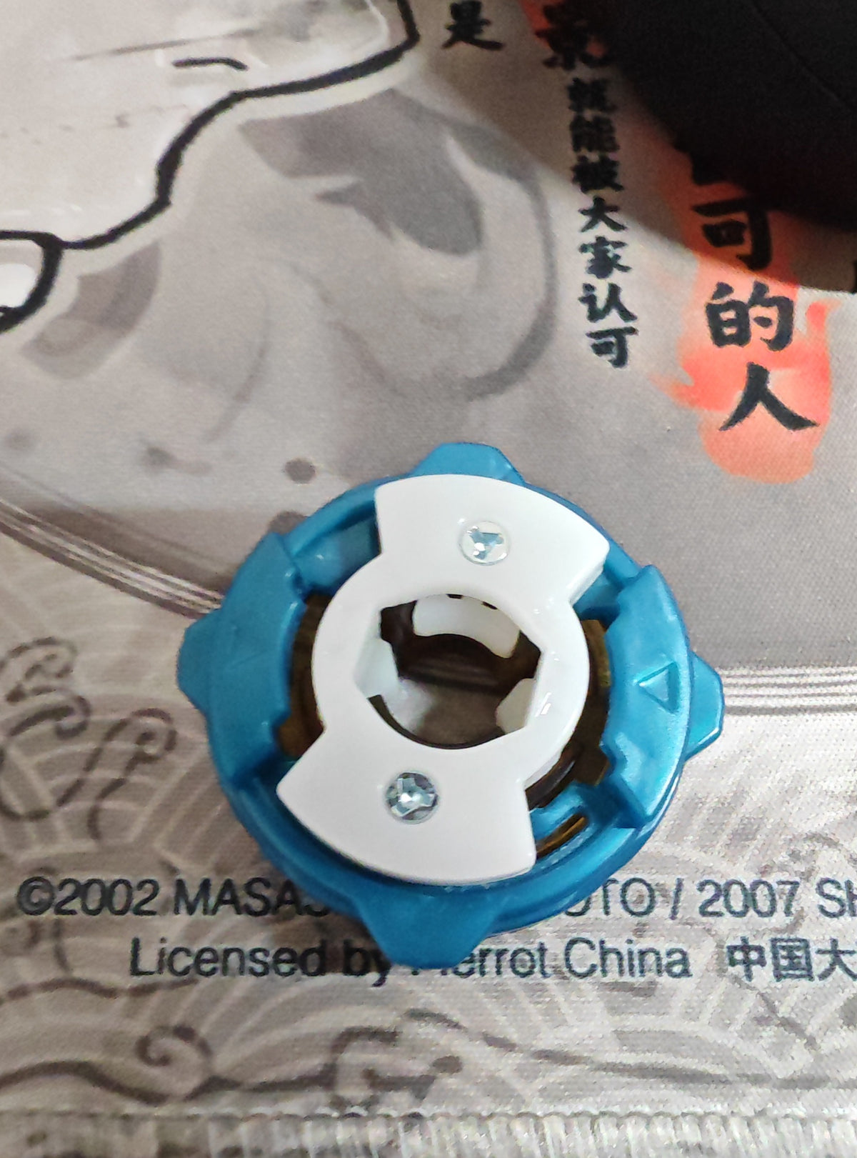 4-60 (Four Sixty) — Ratchet Takara Tomy Beyblade X — Bon état