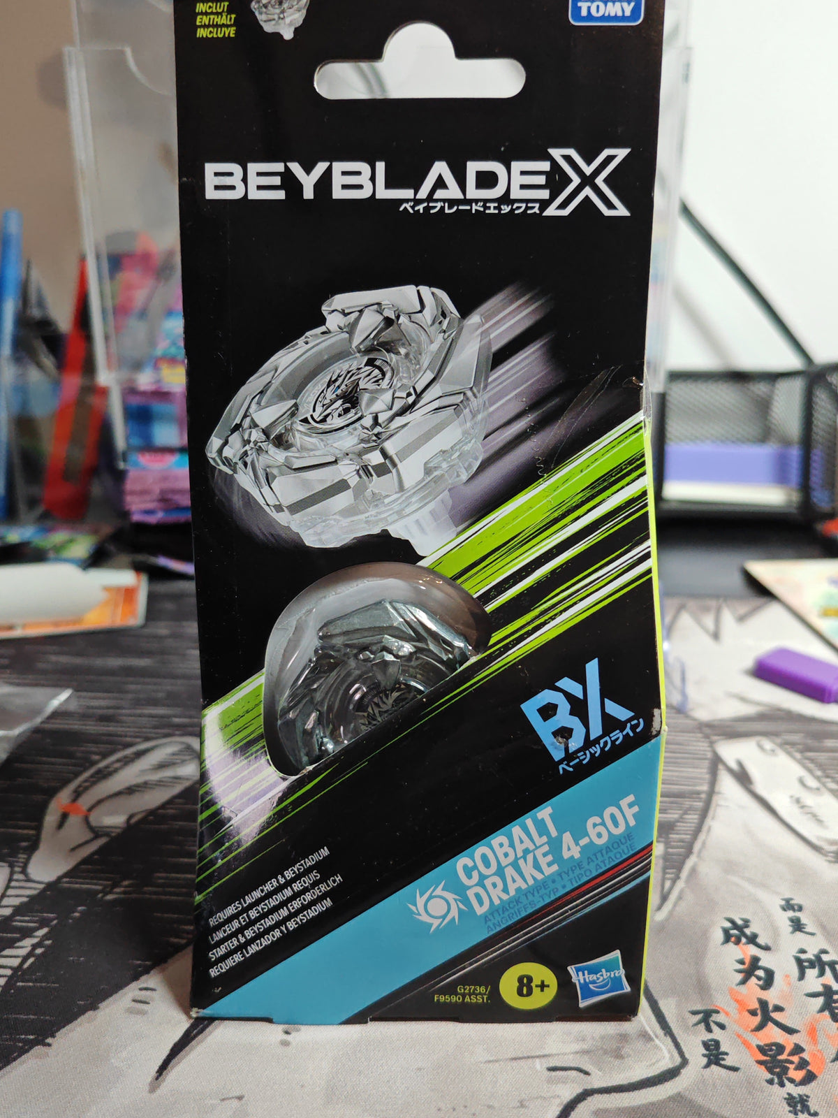 Cobalt Drake 4-60F — Produit scellé Hasbro Beyblade X — Neuf