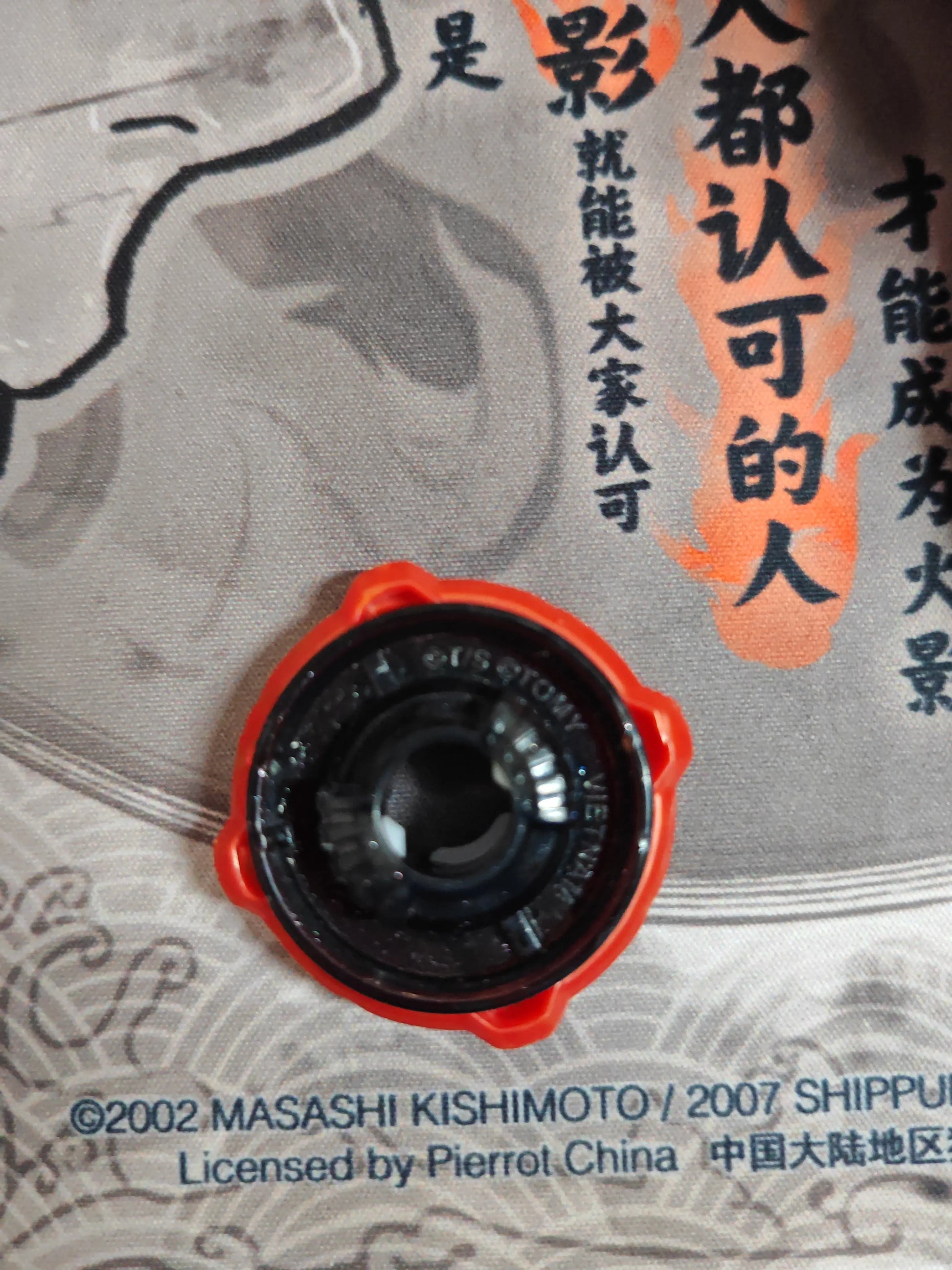 4-80 (Four Eighty) — Ratchet Takara Tomy — Neuf