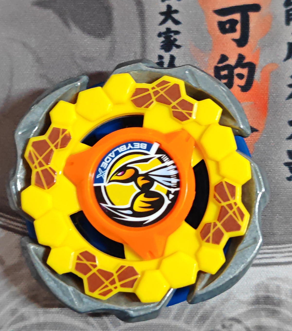 Fort Hornet R 7-60T — Produit scellé Hasbro Beyblade X — Très bon état