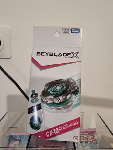 Booster WolfHunt F0-60DB — Produit scellé Takara Tomy — Neuf