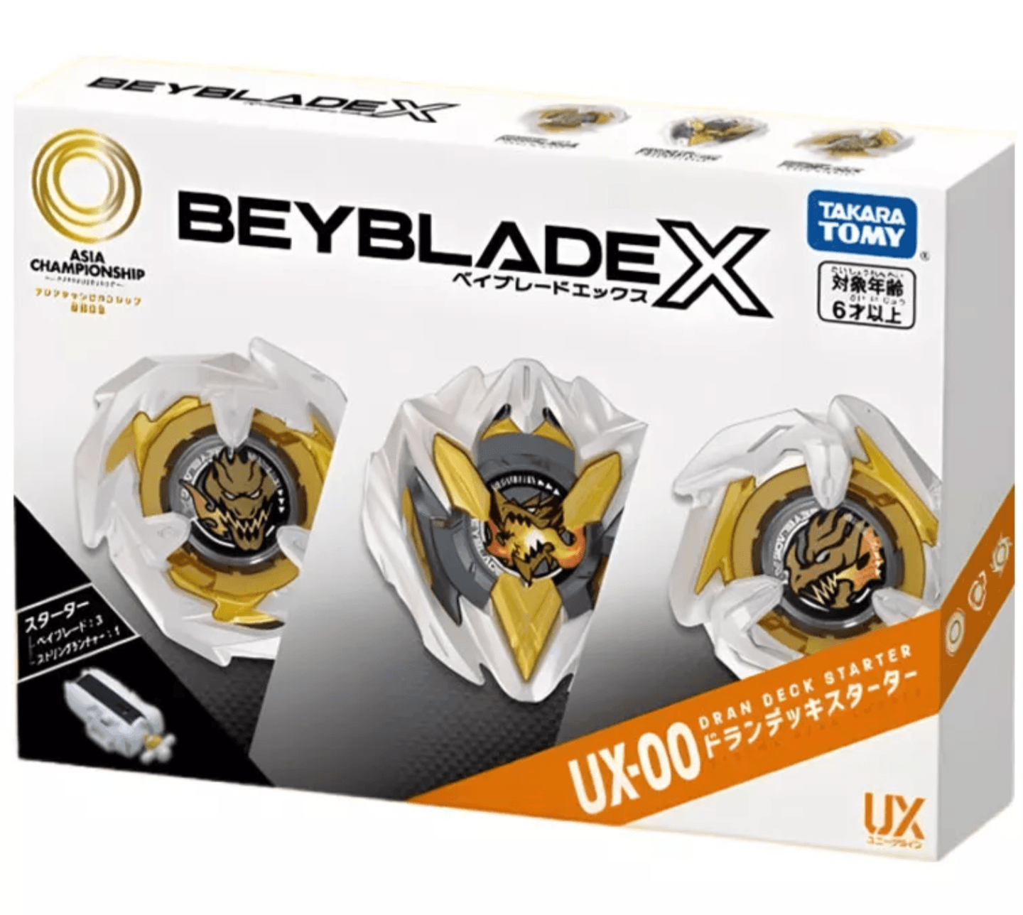 Takara Tomy UX-00 Dran Deck Starter Set Burst Beyblade X Booster Stock Officiel - FeedMy