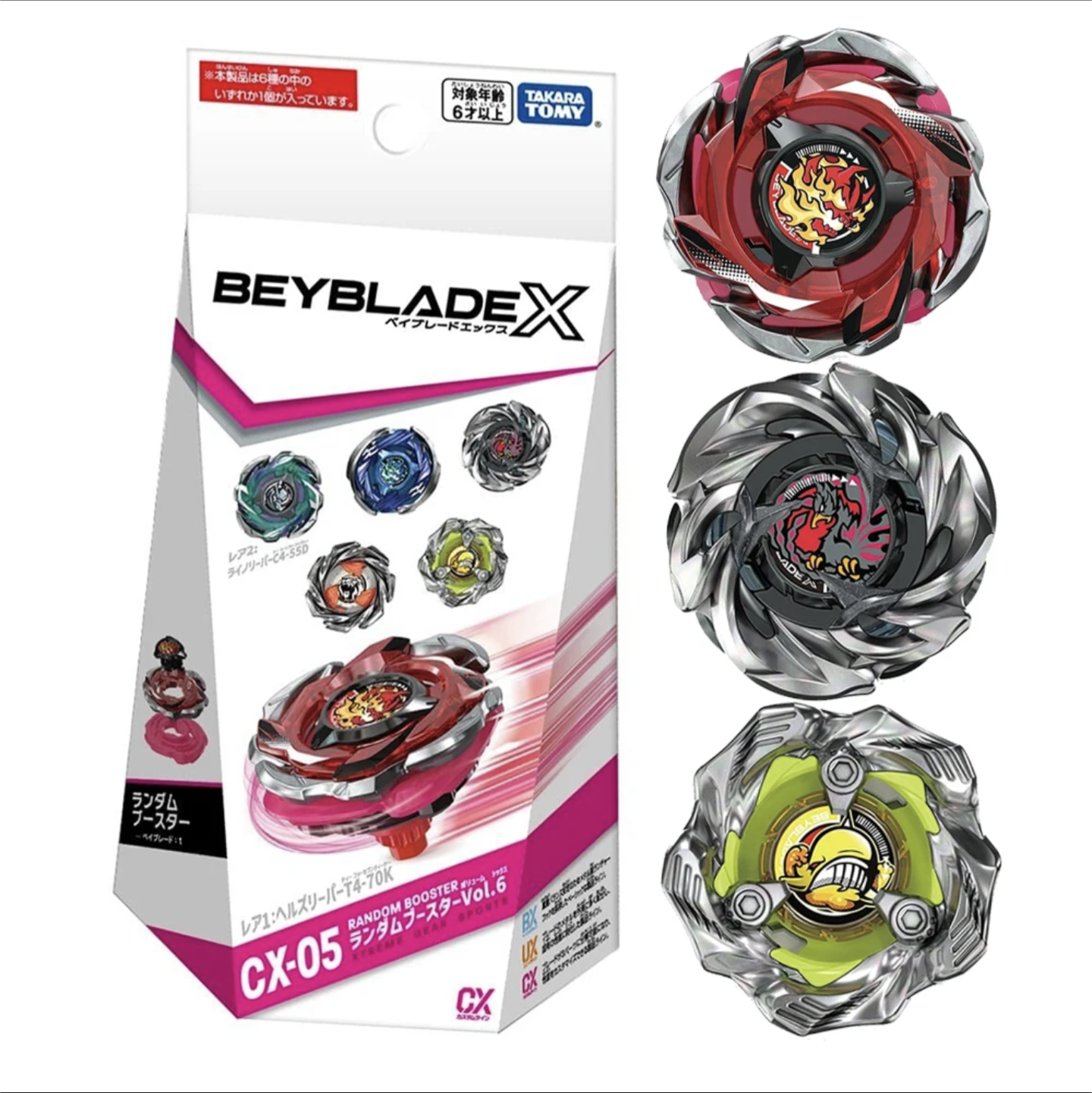 Takara Tomy Beyblade X - CX-05 Random Booster Vol.6