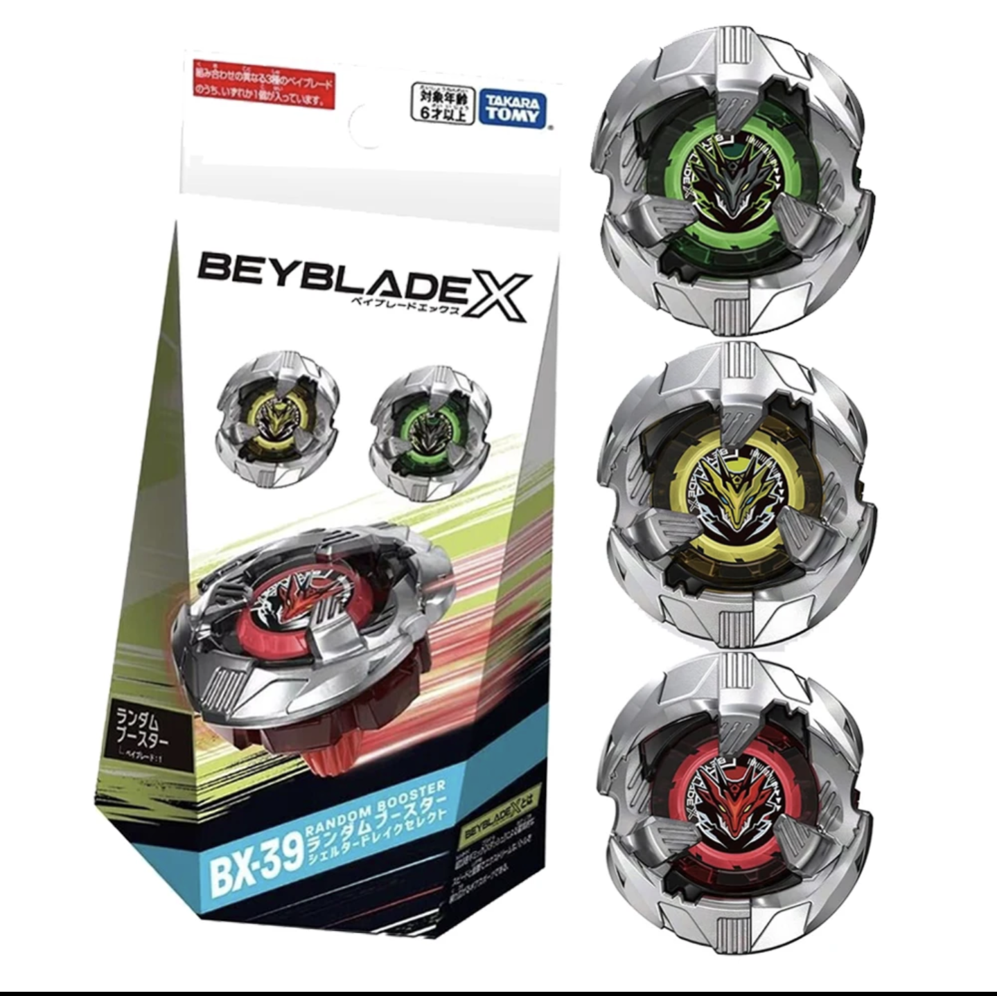 Takara Tomy - Beyblade X BX-39