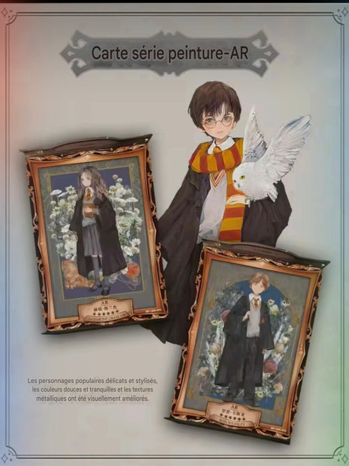 Kayou - Harry Potter Anglais série 1