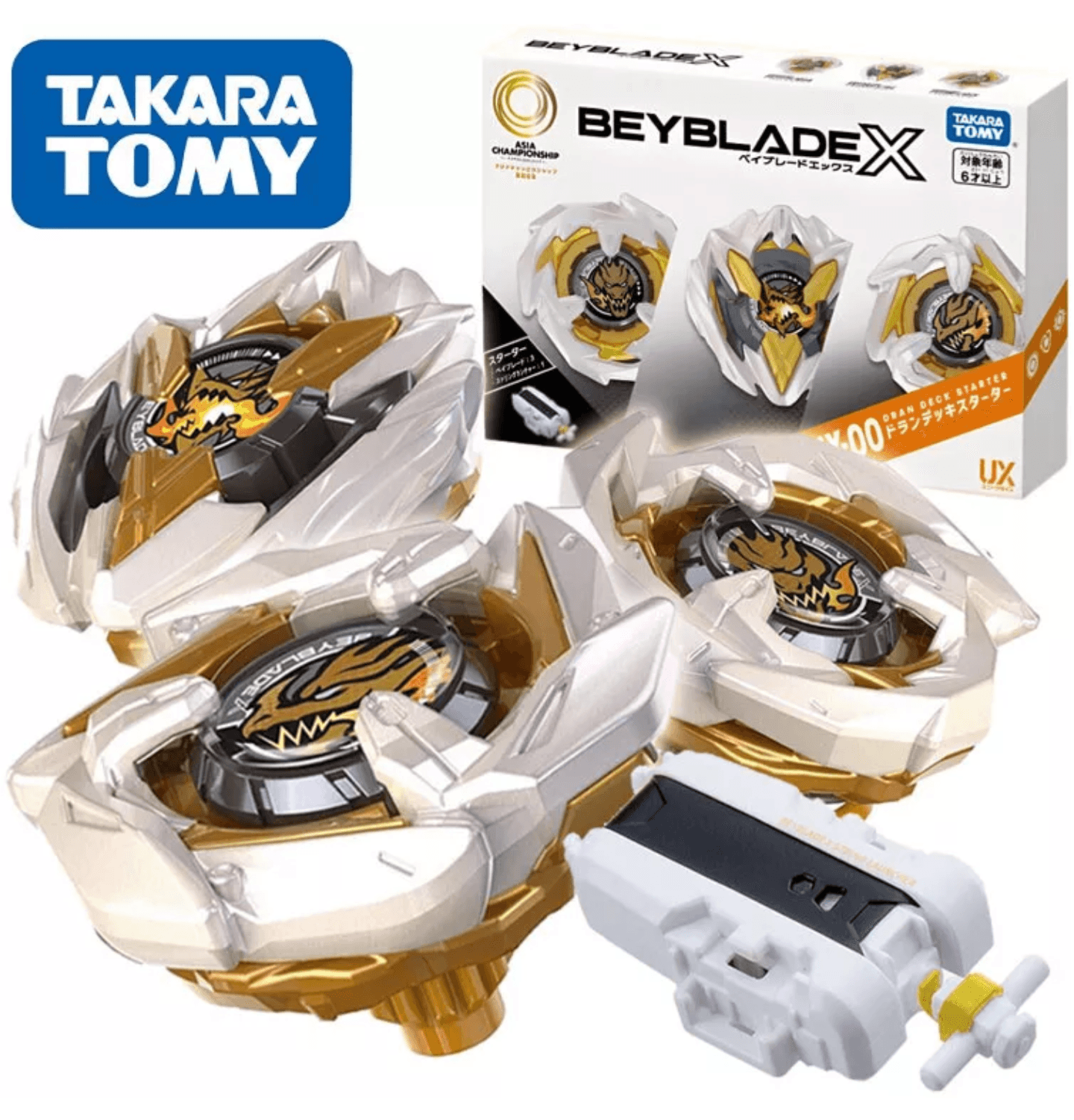 Takara Tomy UX-00 Dran Deck Starter Set Burst Beyblade X Booster Stock Officiel - FeedMy