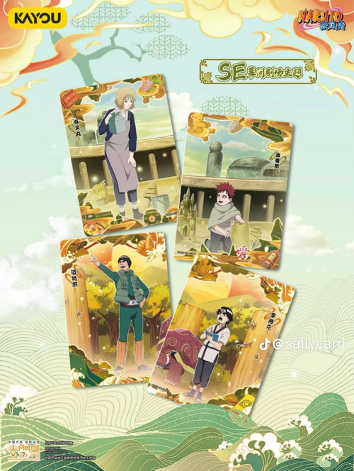 Naruto Kayou Série 7 10 yuan - Version chinoise