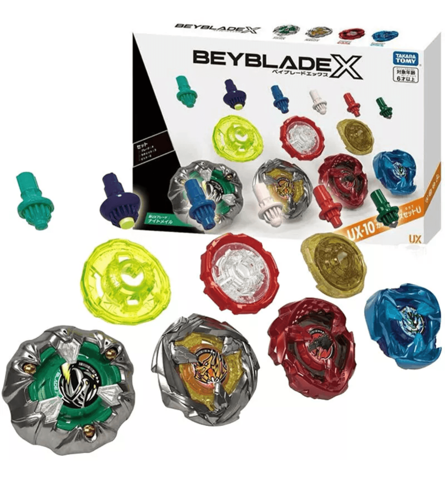 TAKARA TOMY Set Personnalisé Beyblade X Burst Booster UX10 - FeedMy