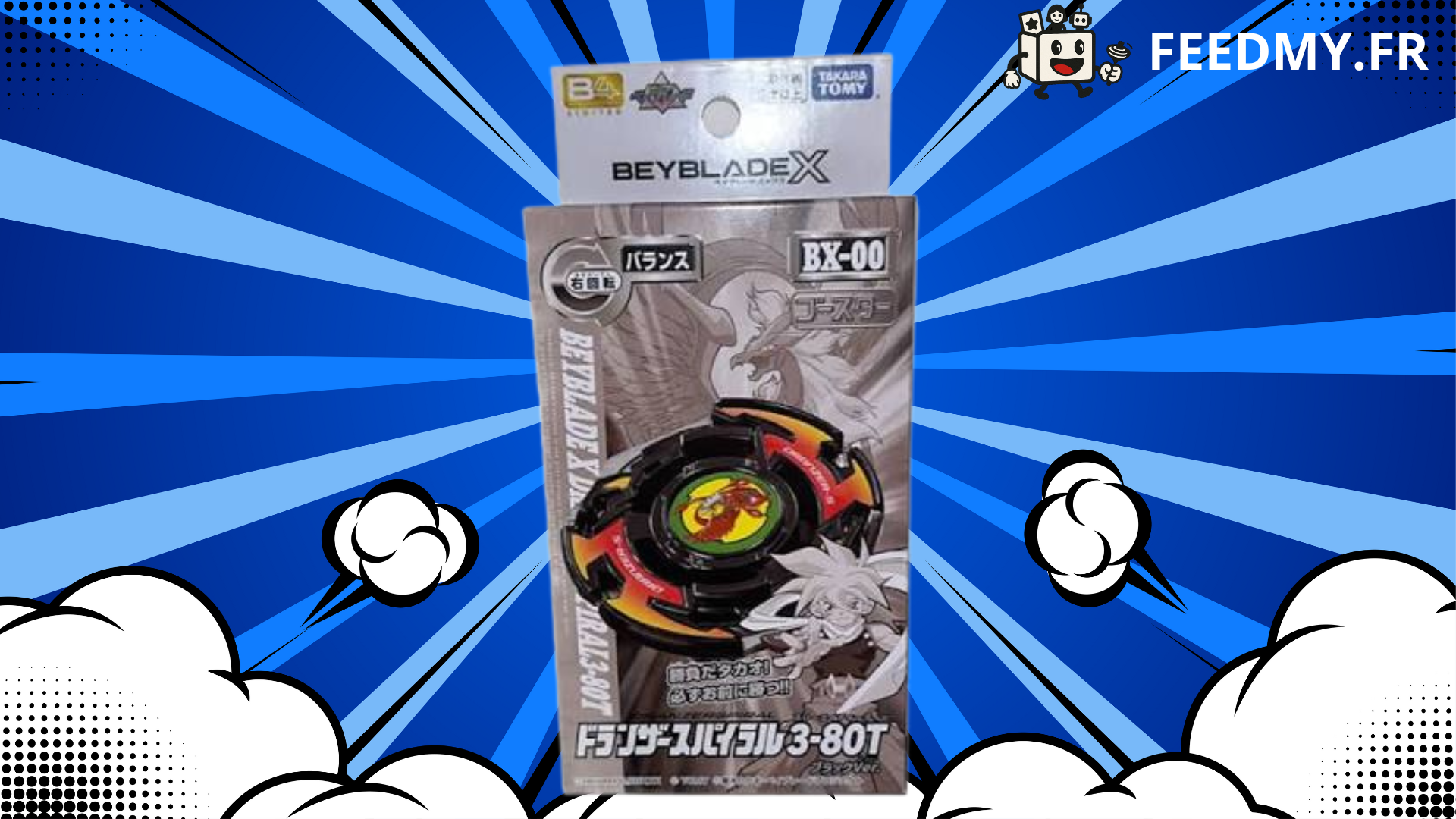 Takara Tomy Bey X BX-00 Bxg15  Booster Dranzer Spiral 3-80T Black Ver Blade