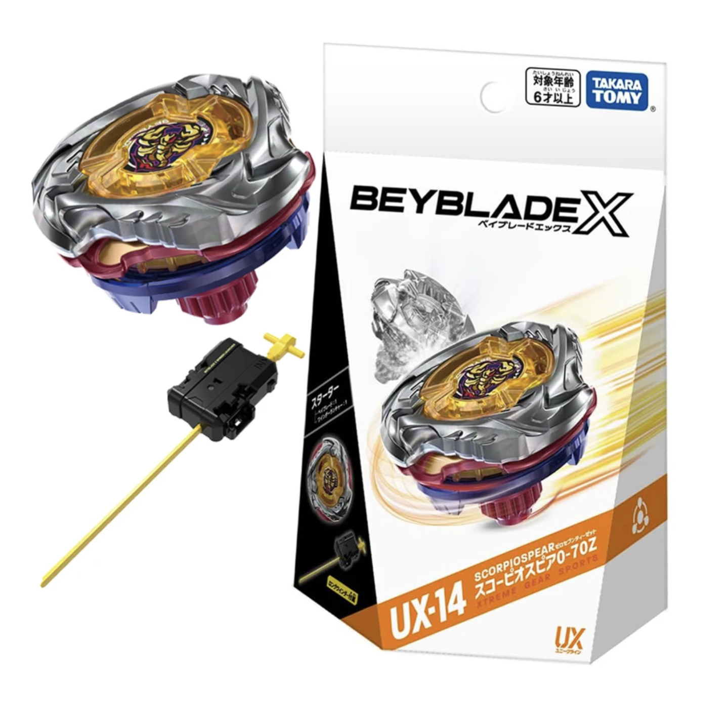 Takara Tomy Beyblade X UX-14 -  Scorpio Spear 0-70Z