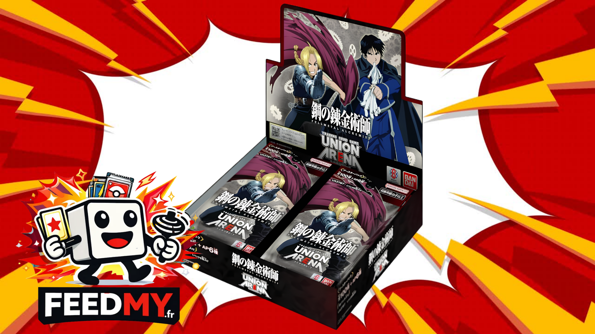 Display japonaise Union Arena Fullmetal Alchemist officielle Bandai sur Feedmy