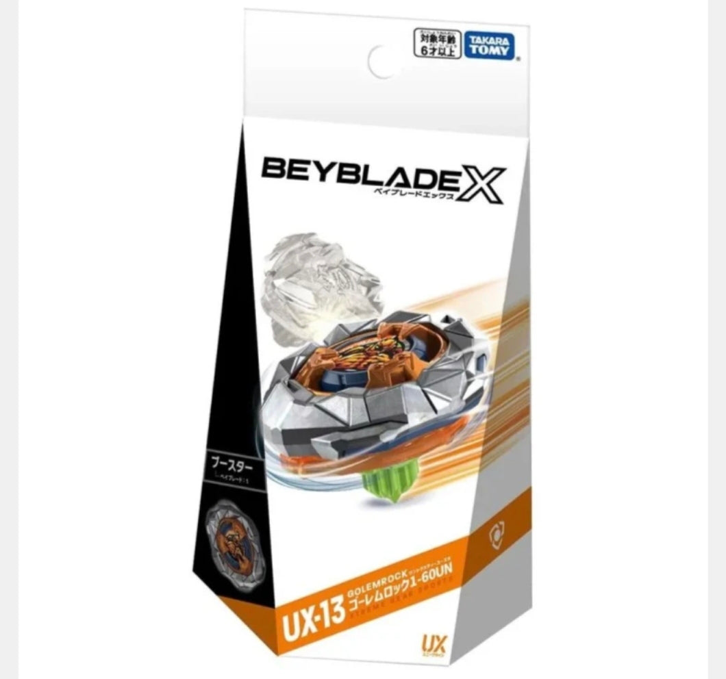 Takara Tomy - UX-13 GOLEMROCK 1-60UN