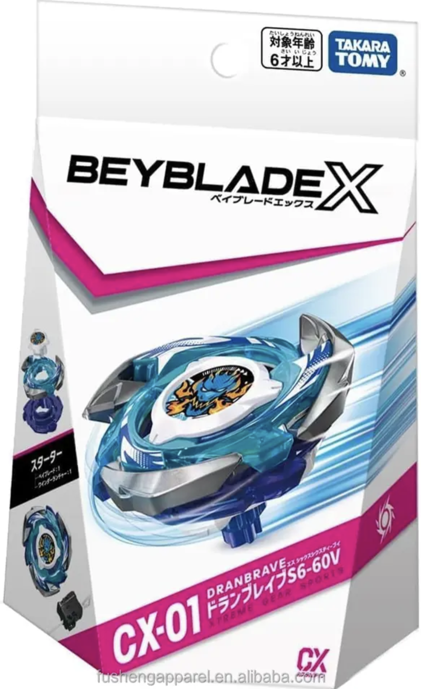 Takara Tomy - Beyblades X CX-01 Dran Brave S6-60V
