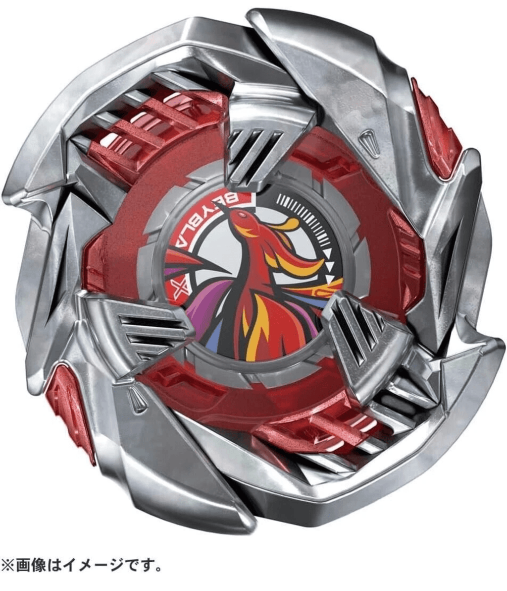 Takara Tomy BX38 Crimson Garuda 4-70TP Burst Beyblade X Booster - FeedMy