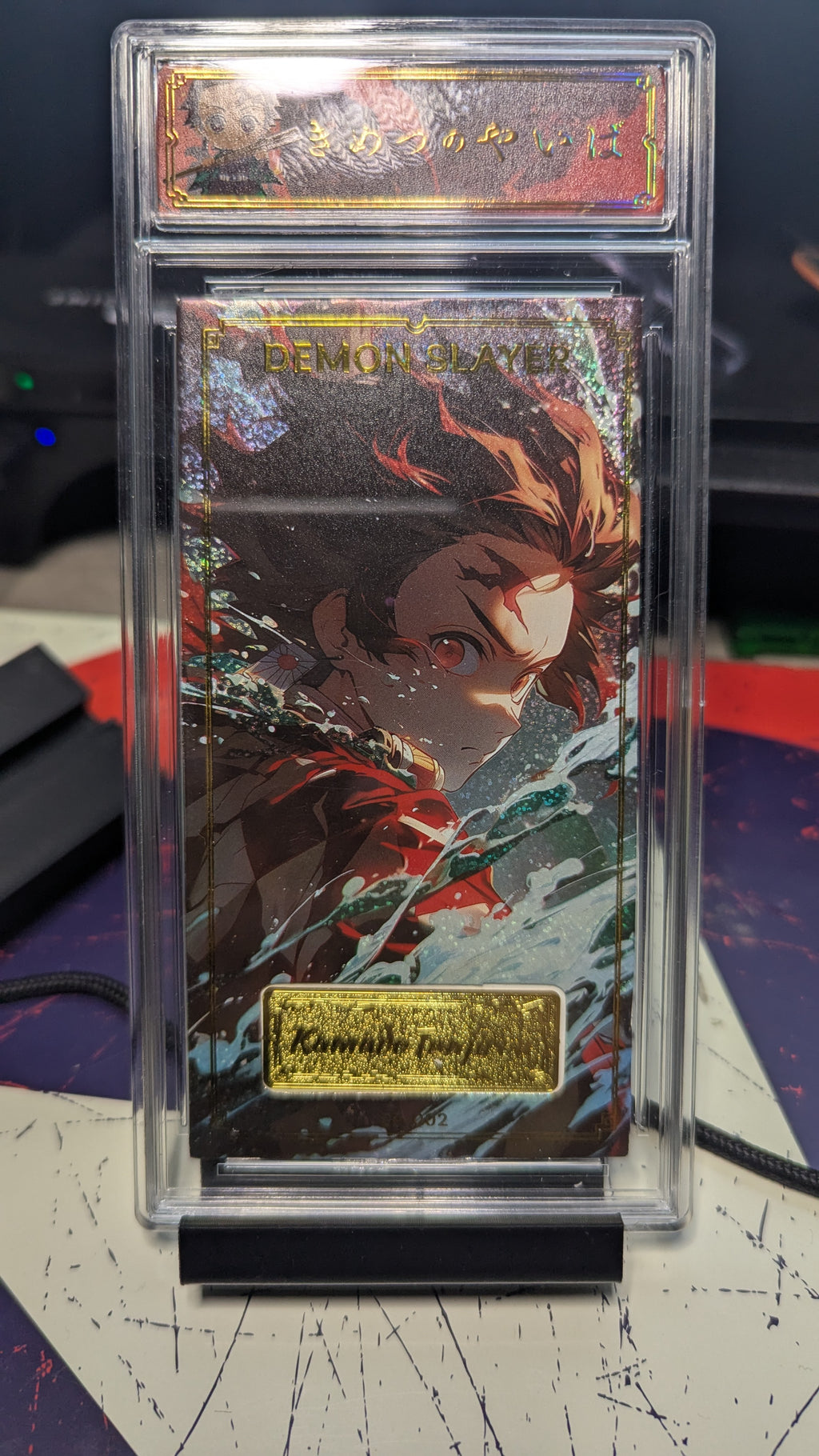 Demon Slayer - Display Gebao