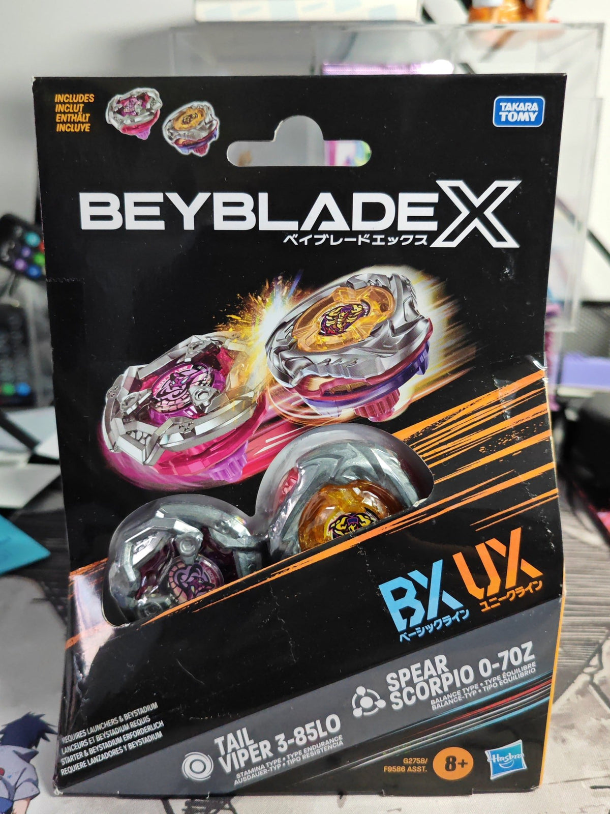 Spear Scorpio and Tail Viper Dual Pack — Produit scellé Hasbro Beyblade X — Neuf - FeedMy