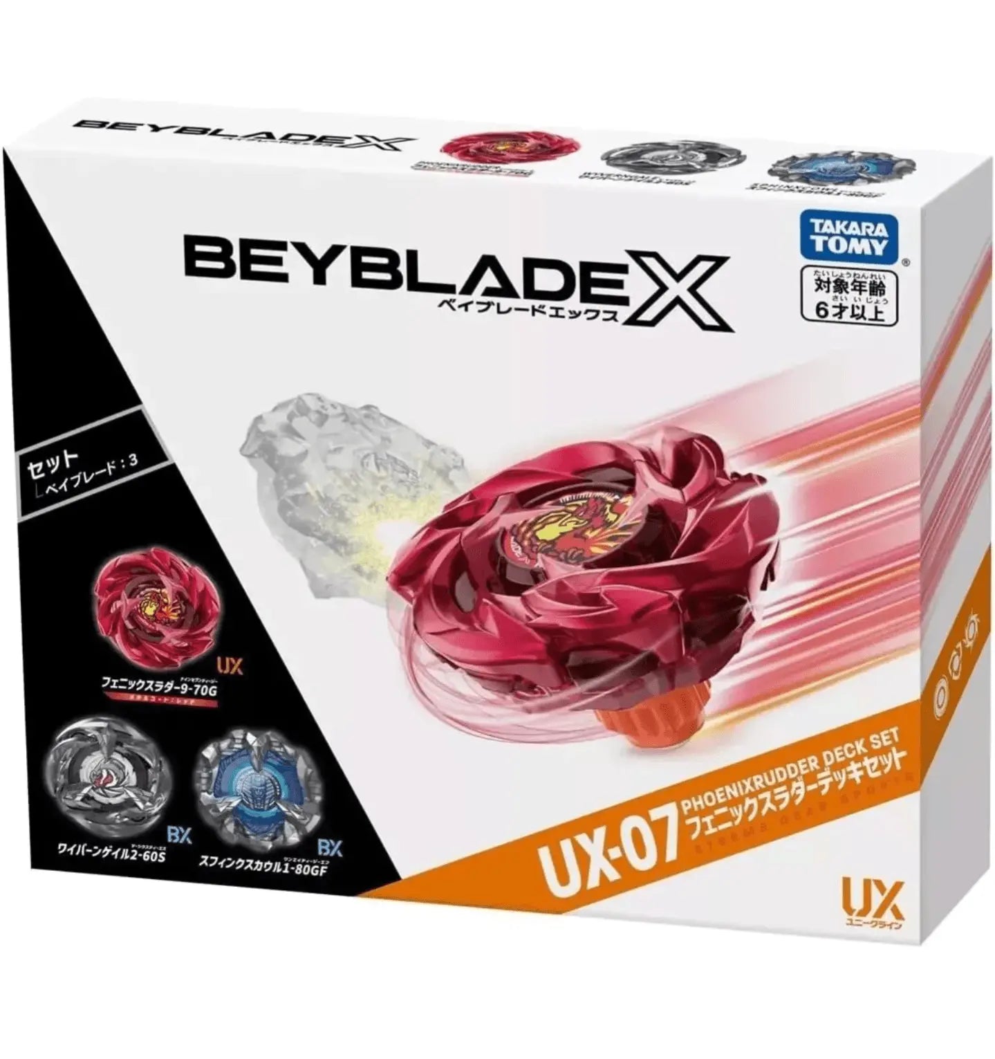 TAKARA TOMY BEYBLADE X Beyblade X UX-07 Phoenix Ladder Deck Set FeedMy