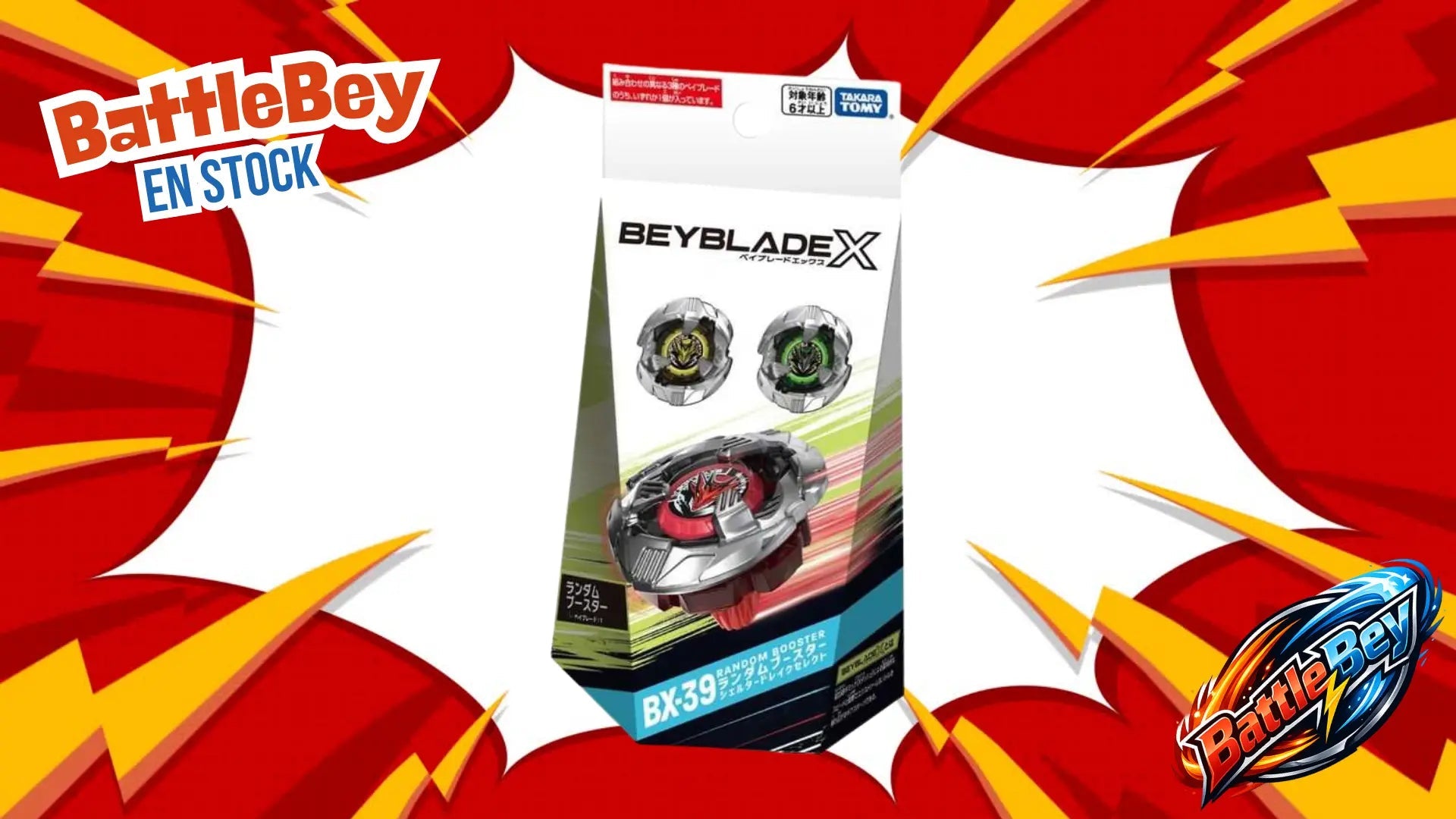 Takara Tomy - Beyblade X BX - 39 Random booster - FeedMy
