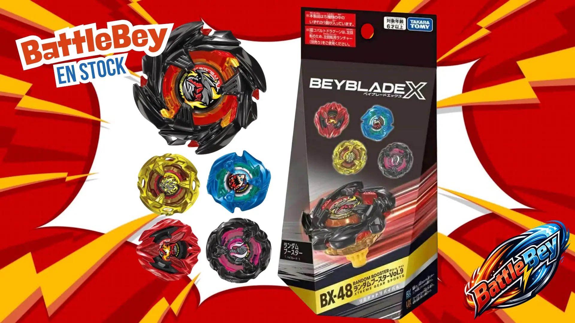 Takara Tomy Beyblade X - BX-48 Xtreme Random Booster Volume 9 | TAKARA TOMY