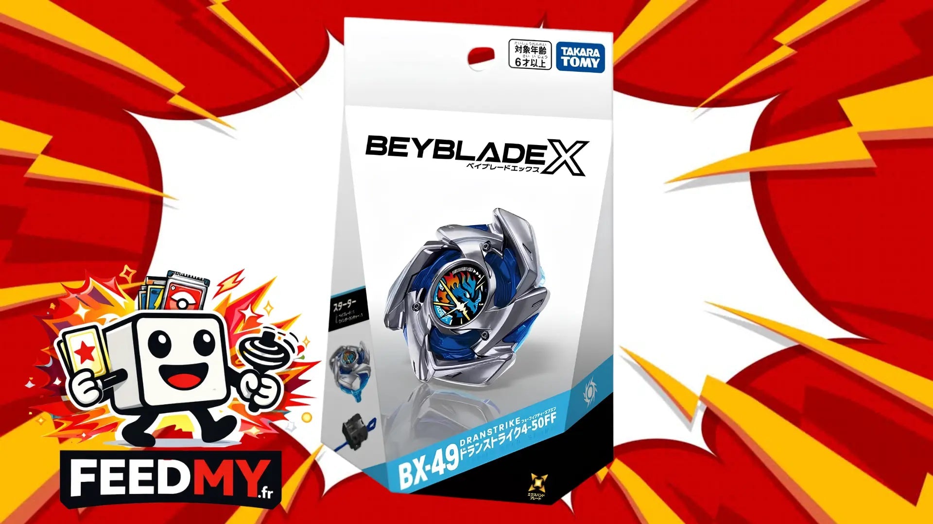 Takara Tomy Beyblade X BX - 49 Starter Dran Strike 4 - 50FF - FeedMy